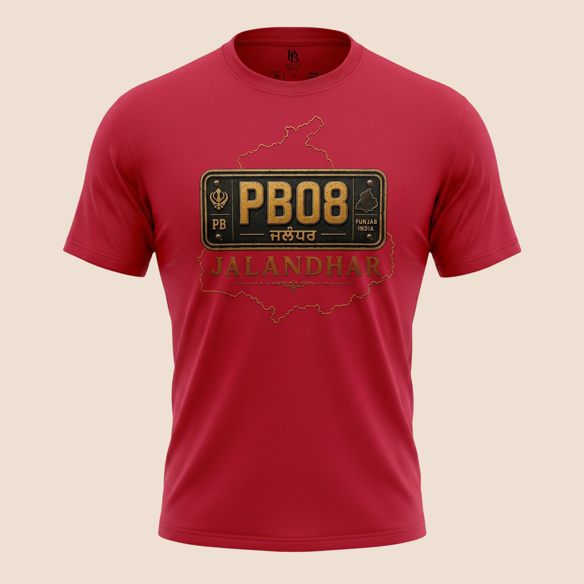 PUNJAB BOLDA Jalandhar district classic red unisex t-shirt featuring a PB08 license plate graphic design.