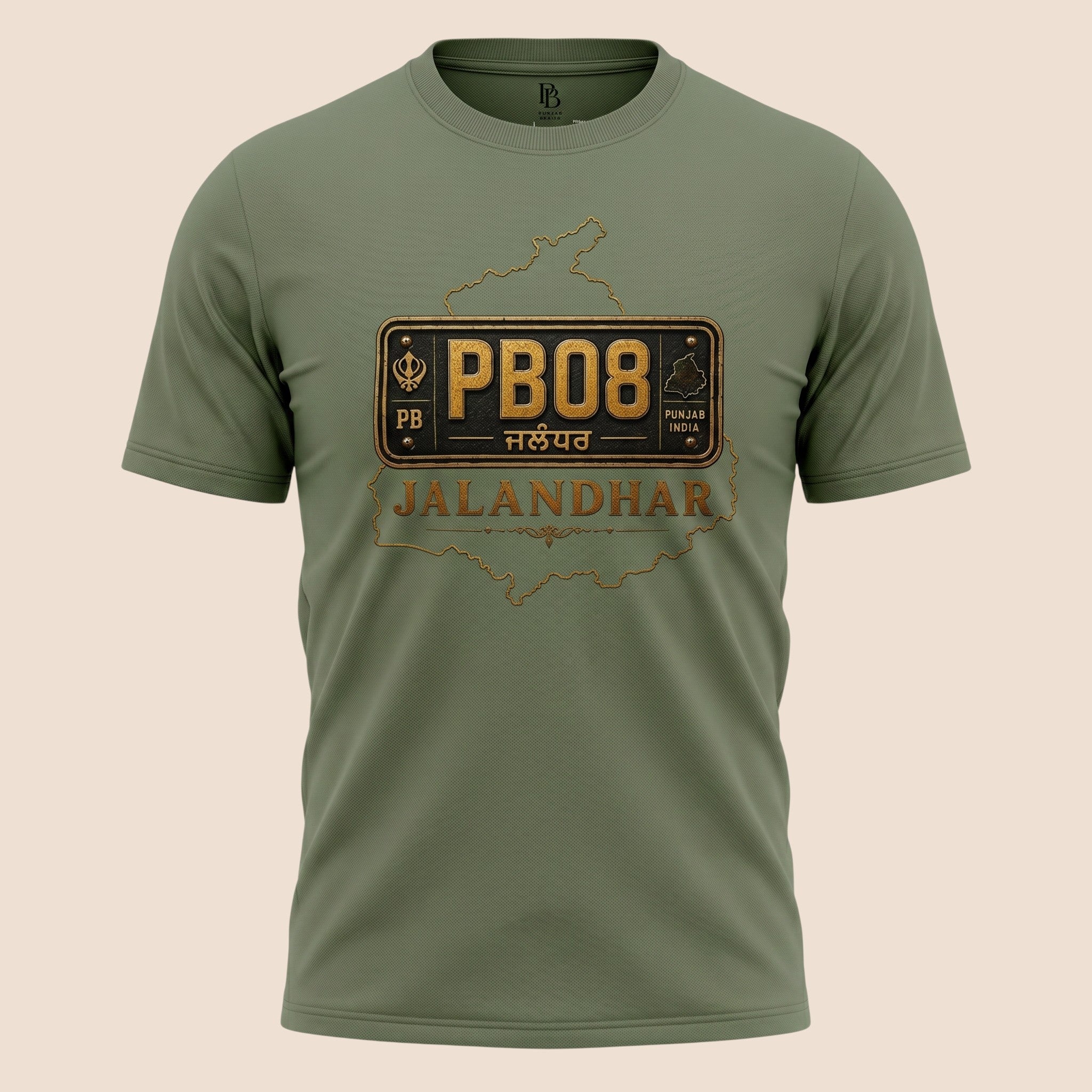 PUNJAB BOLDA olive green unisex classic tee featuring a PB08 Jalandhar district license plate graphic design.