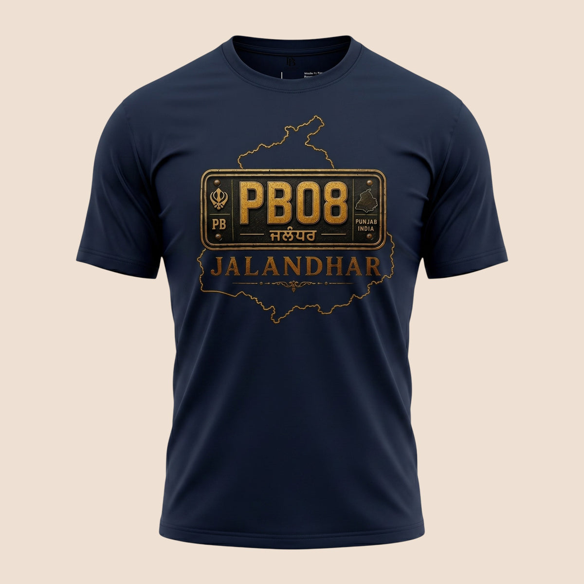 PUNJAB BOLDA navy blue unisex classic tee featuring a gold PB08 Jalandhar district graphic print.