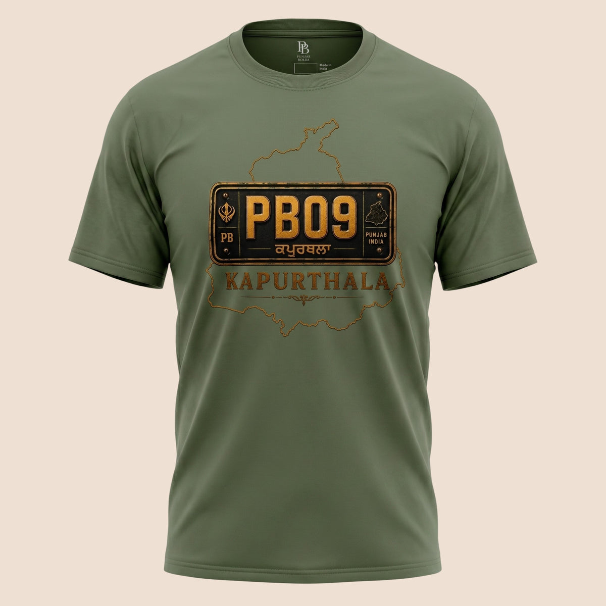 PUNJAB BOLDA olive green unisex classic tee featuring a PB09 Kapurthala district graphic print.