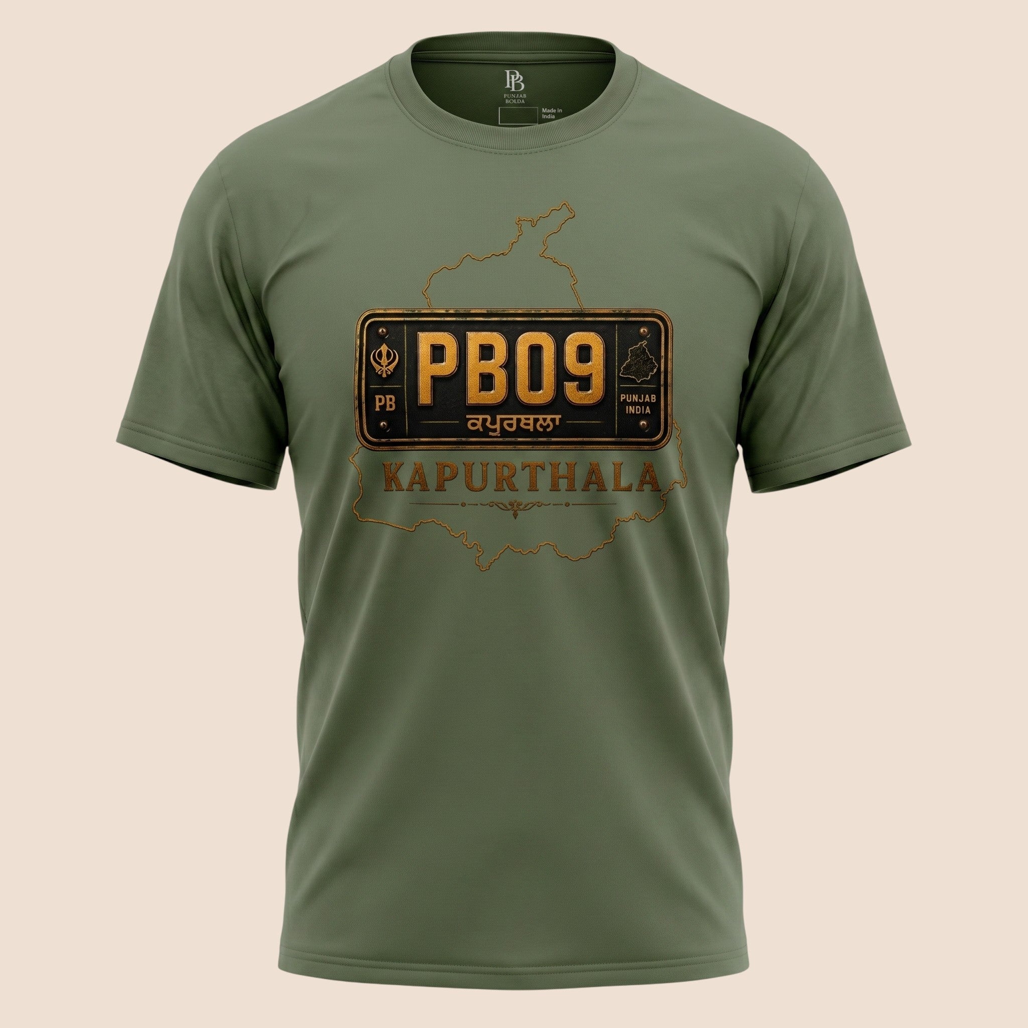 PUNJAB BOLDA olive green unisex classic tee featuring a PB09 Kapurthala district graphic print.