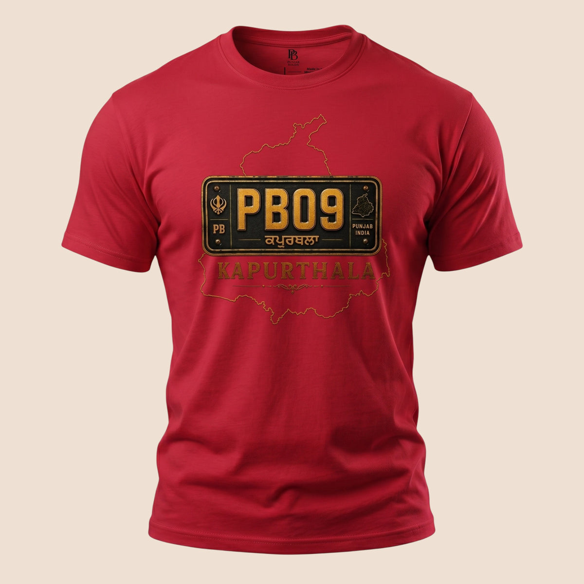 PUNJAB BOLDA red unisex classic tee featuring a PB09 Kapurthala district graphic print on the chest.