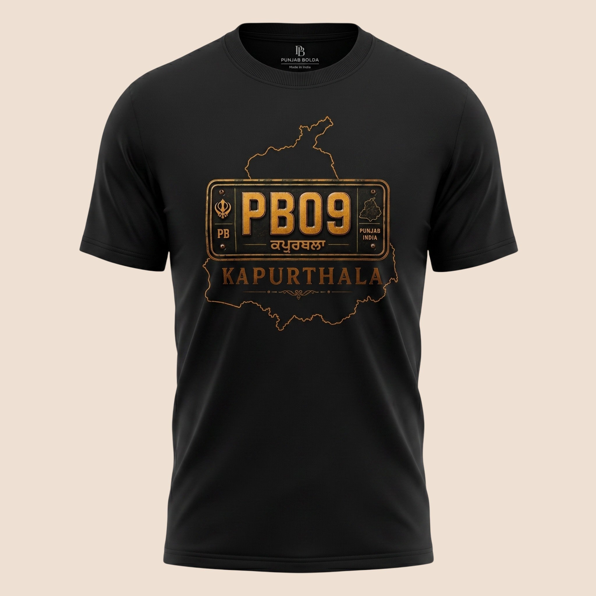 PUNJAB BOLDA black unisex classic tee featuring a gold PB09 Kapurthala district graphic print on the chest.