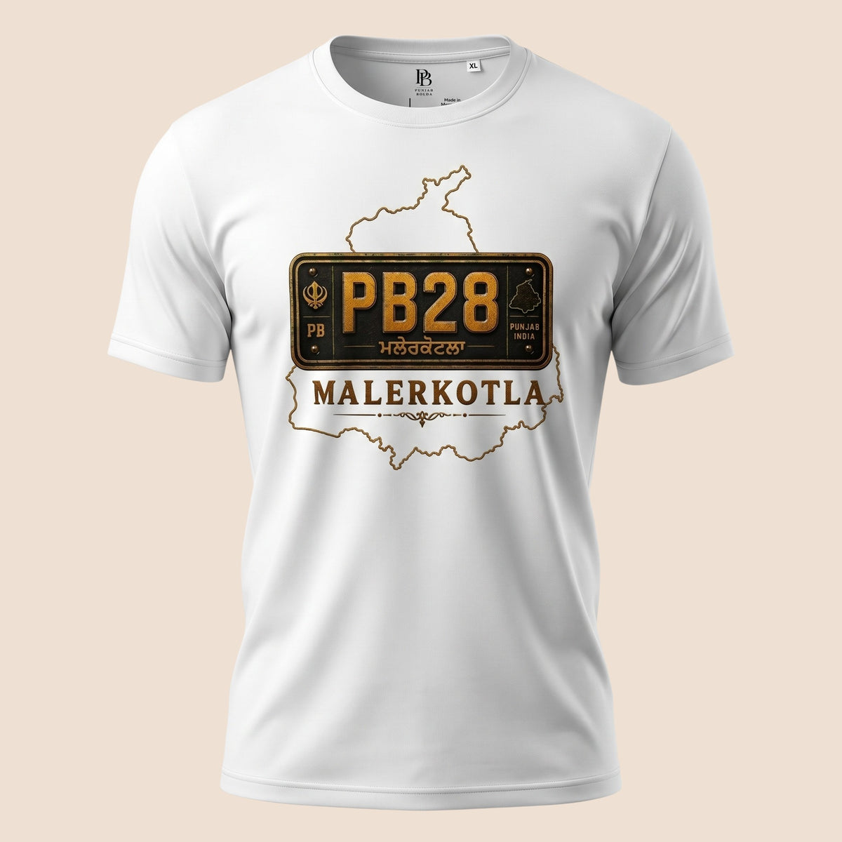 PUNJAB BOLDA white unisex classic tee featuring a Malerkotla district graphic with a vintage PB28 license plate design.