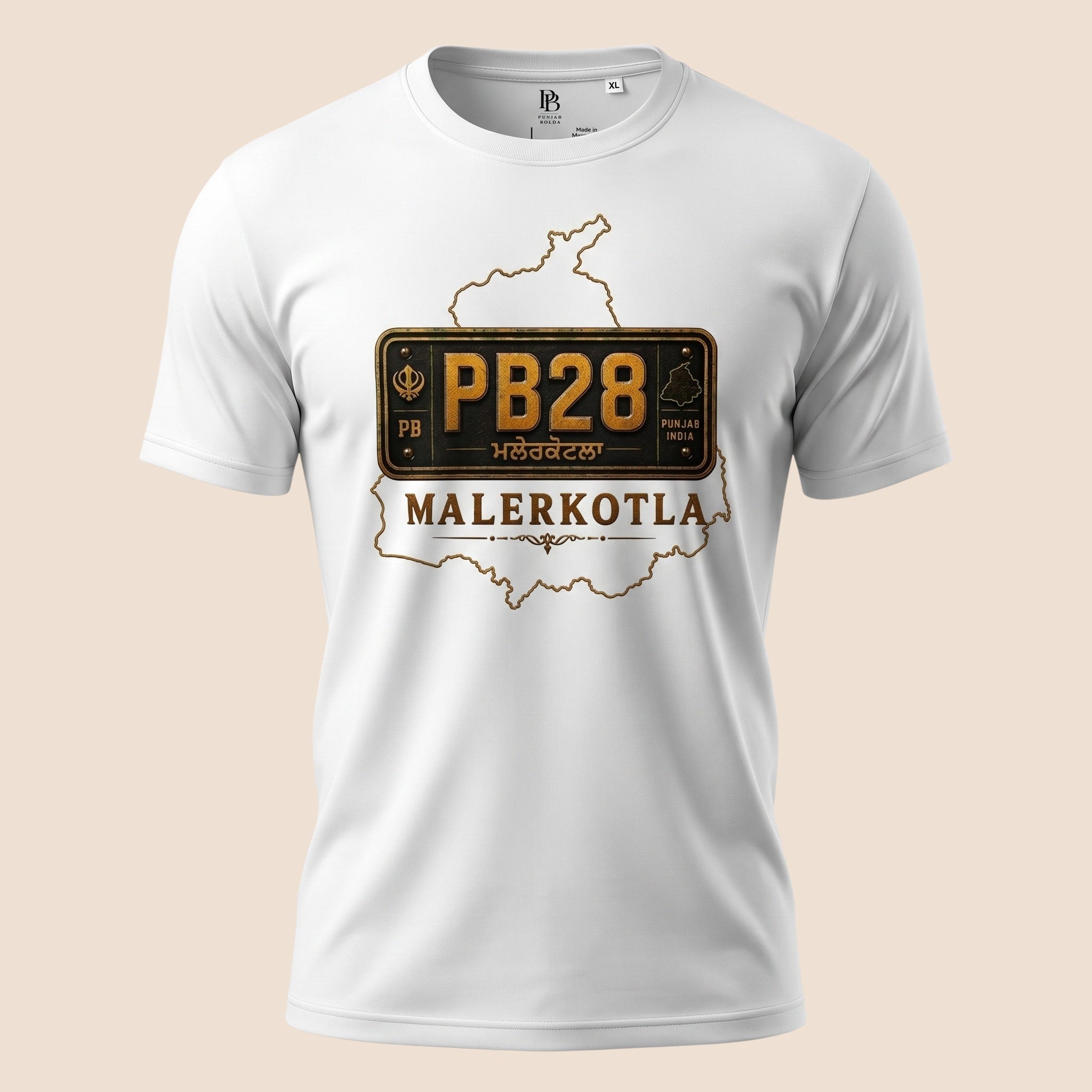 PUNJAB BOLDA white unisex classic tee featuring a Malerkotla district graphic with a vintage PB28 license plate design.