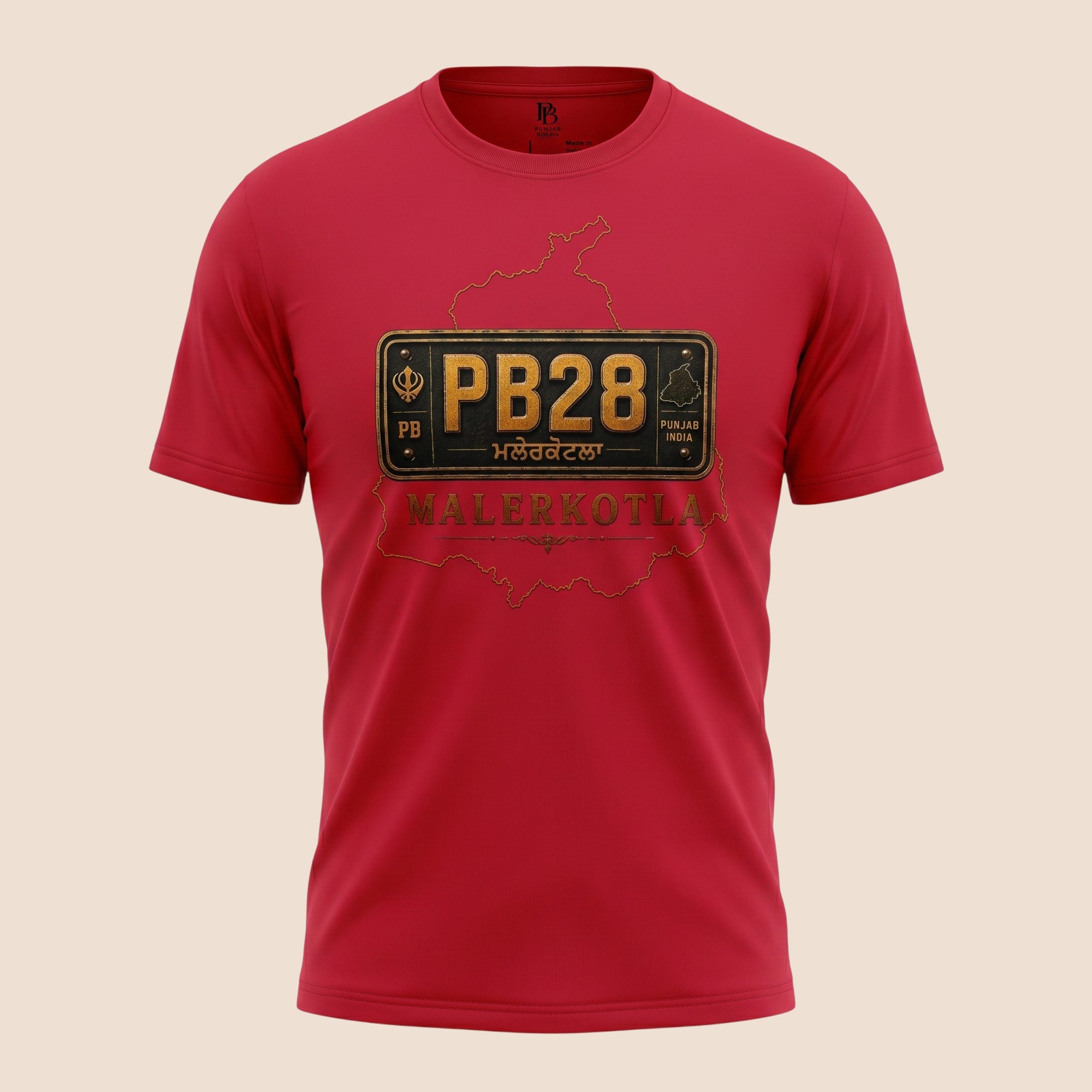 PUNJAB BOLDA red unisex classic tee featuring a Malerkotla district license plate graphic and heritage design.