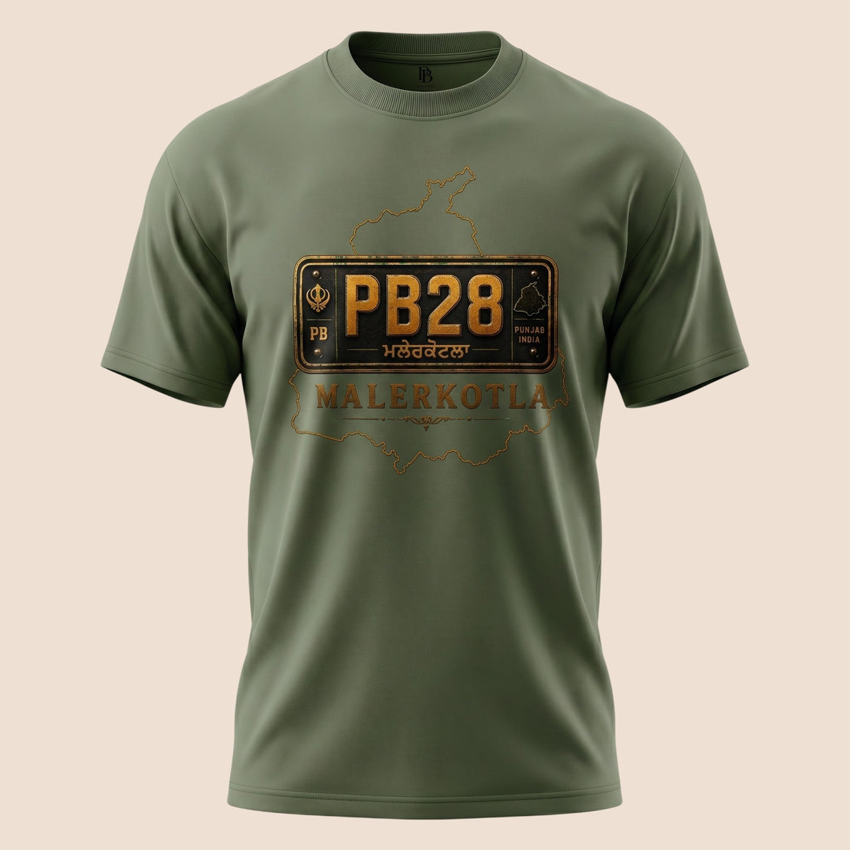 PUNJAB BOLDA olive green unisex classic tee featuring a Malerkotla PB28 district license plate graphic design.