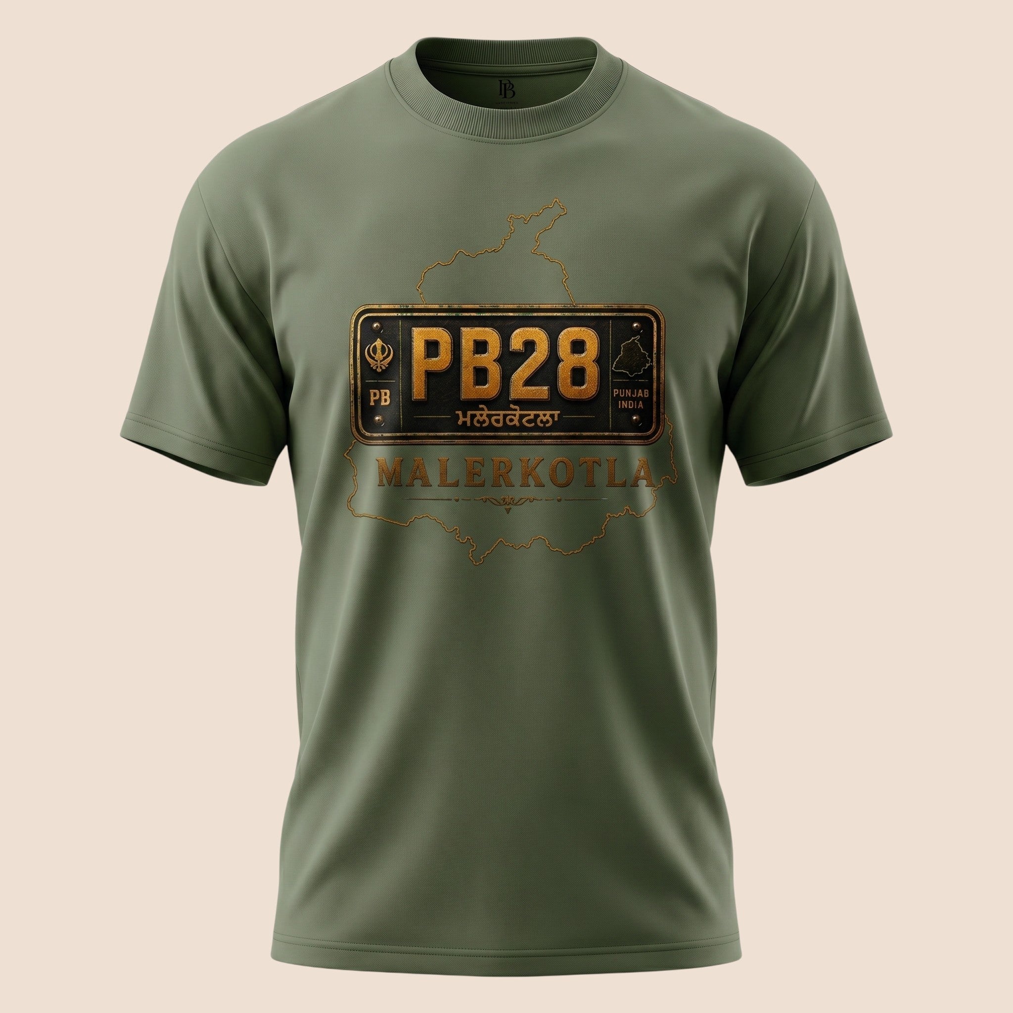 PUNJAB BOLDA olive green unisex classic tee featuring a Malerkotla PB28 district license plate graphic design.