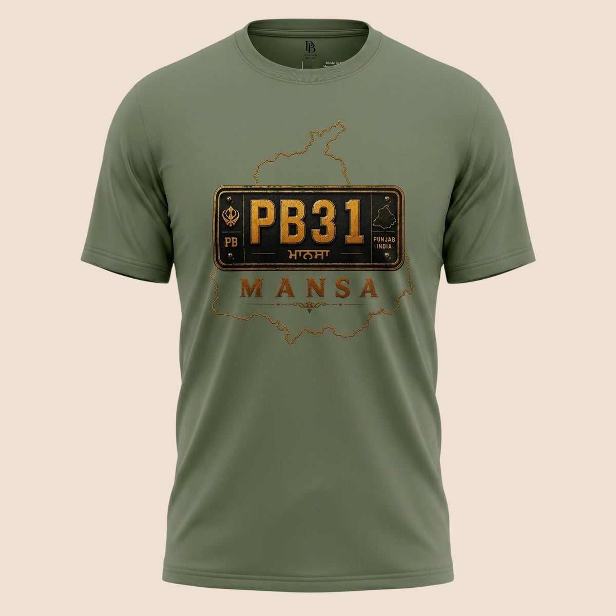 PUNJAB BOLDA olive green unisex classic tee featuring a vintage PB31 Mansa license plate graphic and district map.