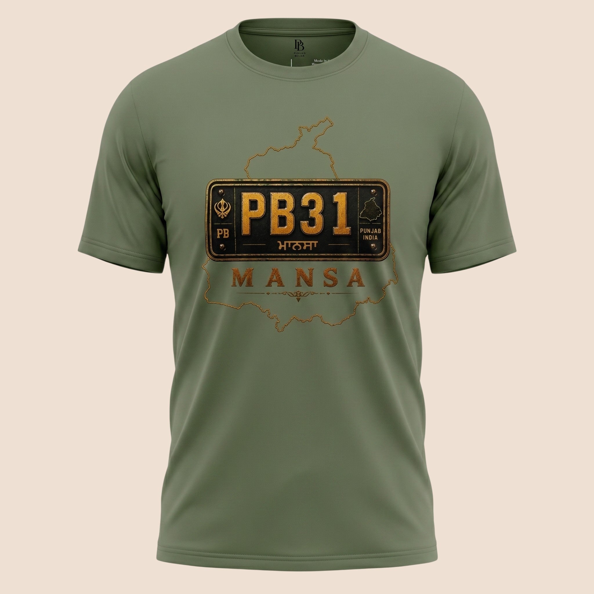PUNJAB BOLDA olive green unisex classic tee featuring a vintage PB31 Mansa license plate graphic and district map.