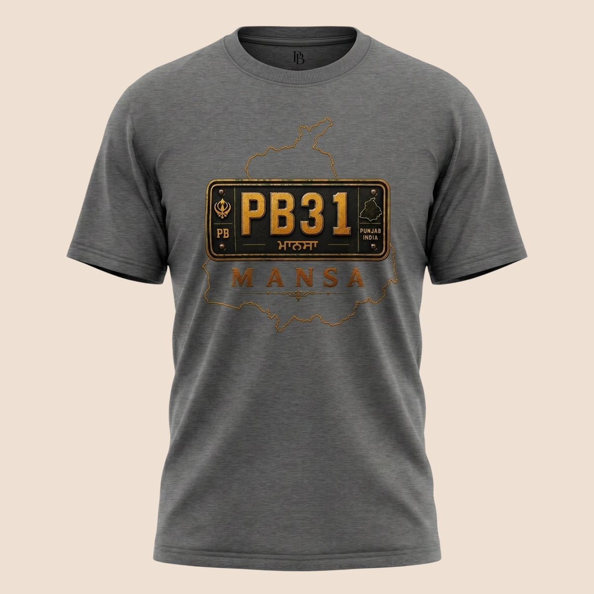 PUNJAB BOLDA charcoal grey unisex classic tee featuring a vintage PB31 Mansa district license plate graphic design.