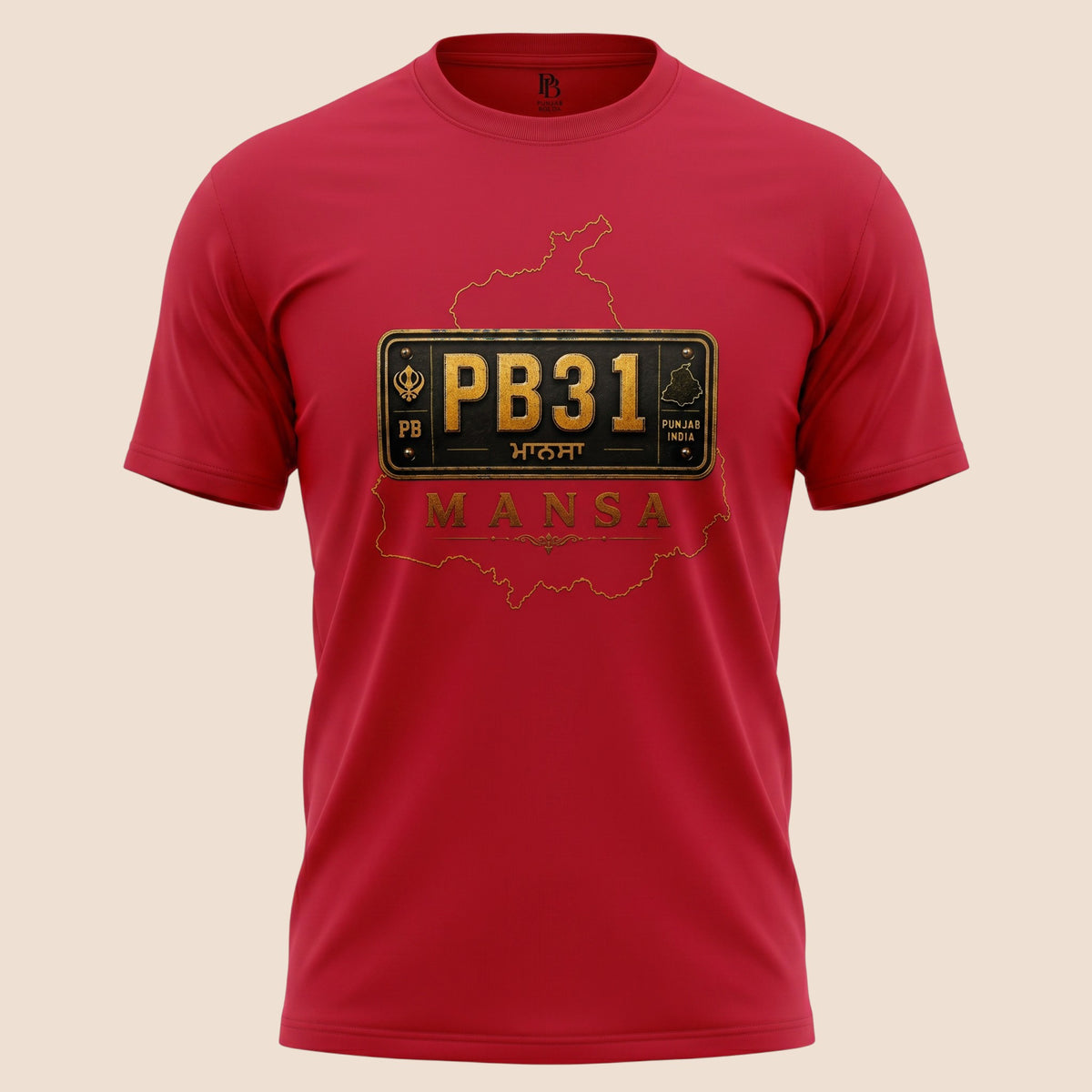 PUNJAB BOLDA red unisex classic tee featuring a gold PB31 Mansa district license plate graphic and map outline.