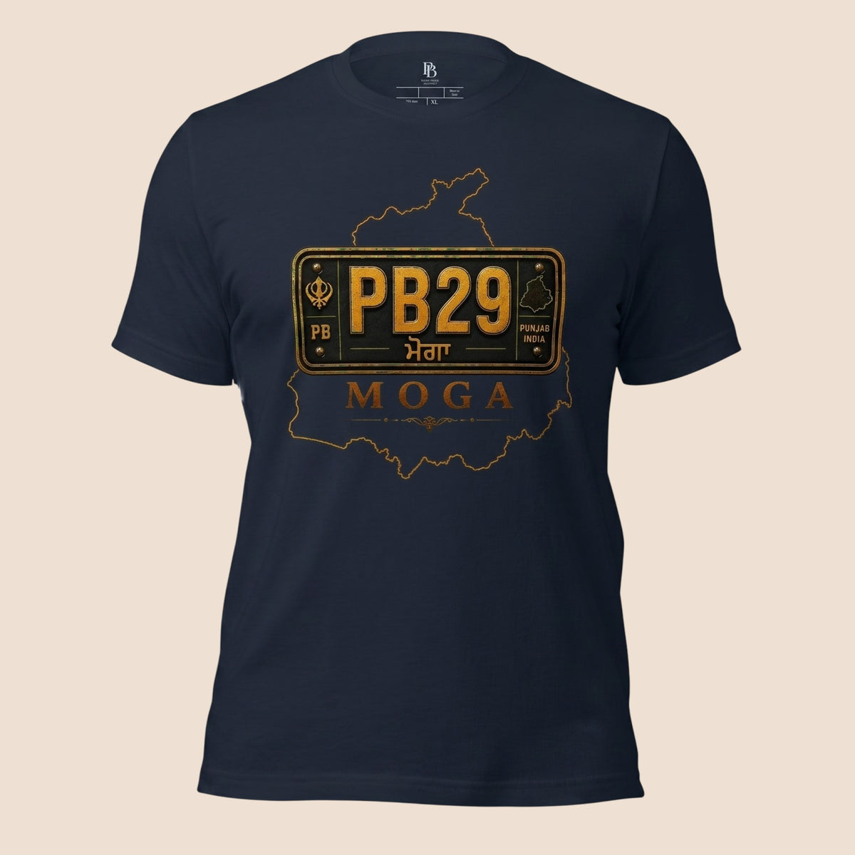 PUNJAB BOLDA navy blue unisex classic tee featuring a gold PB29 Moga district license plate graphic design.