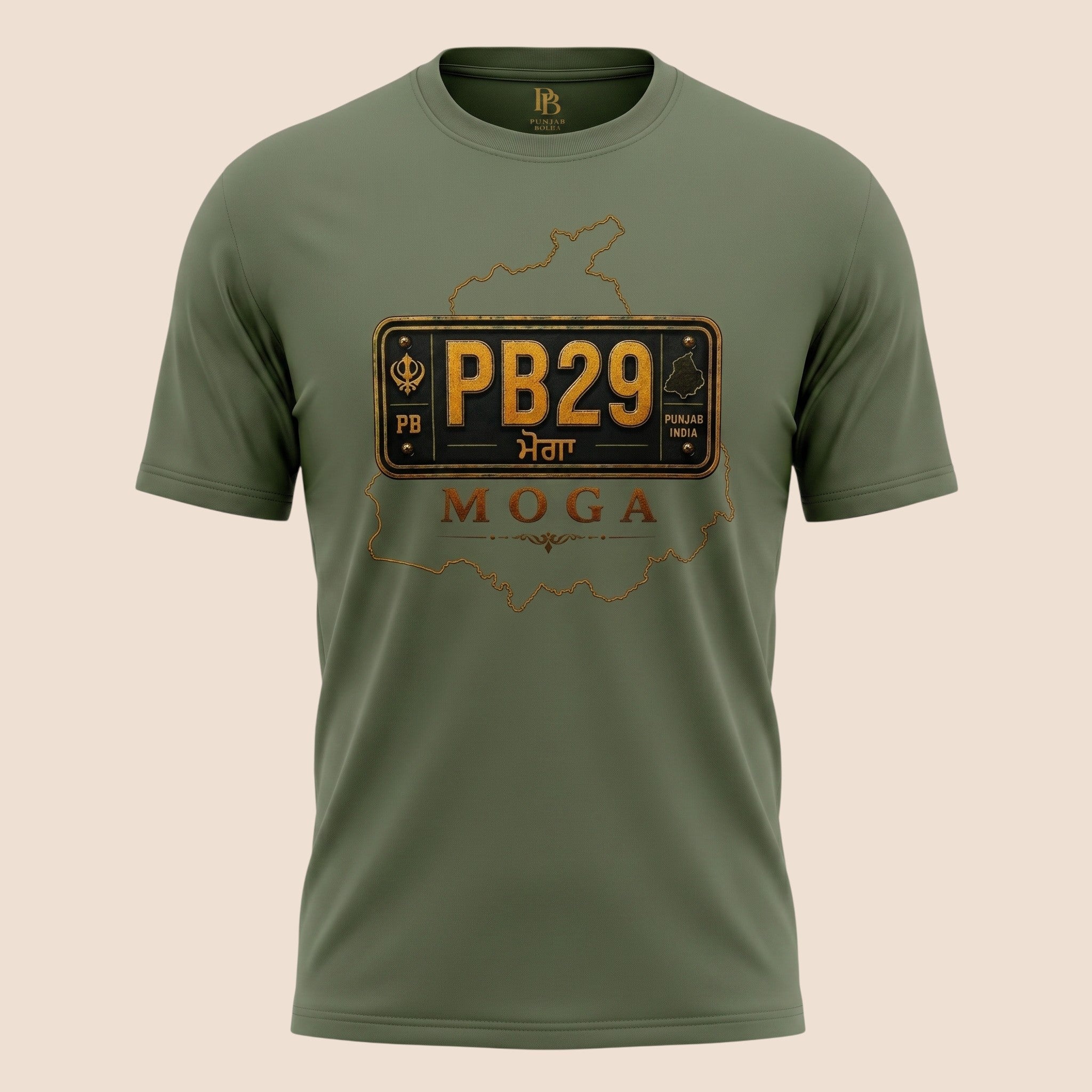 PUNJAB BOLDA olive green unisex classic tee featuring a Moga district license plate graphic and heritage design.