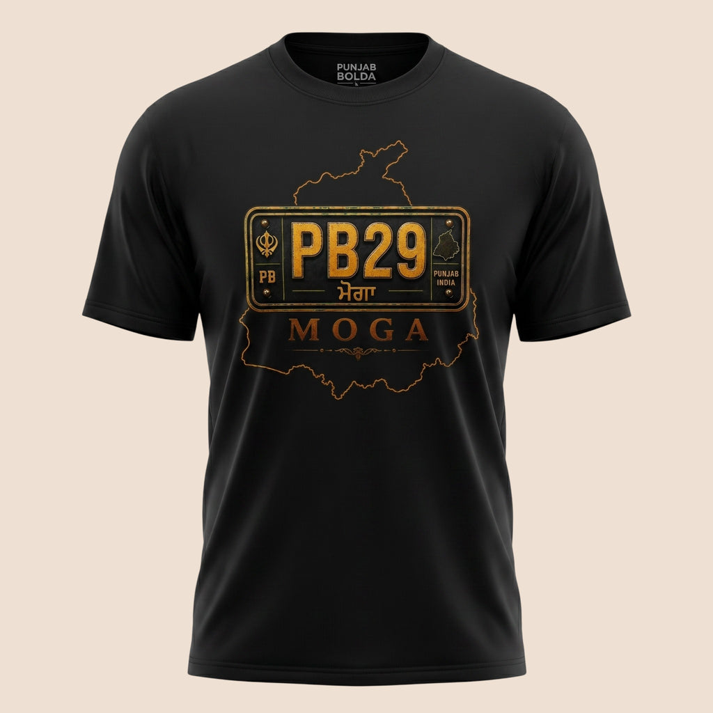 PUNJAB BOLDA MOGA unisex black cotton t-shirt featuring a gold PB29 district license plate graphic design.