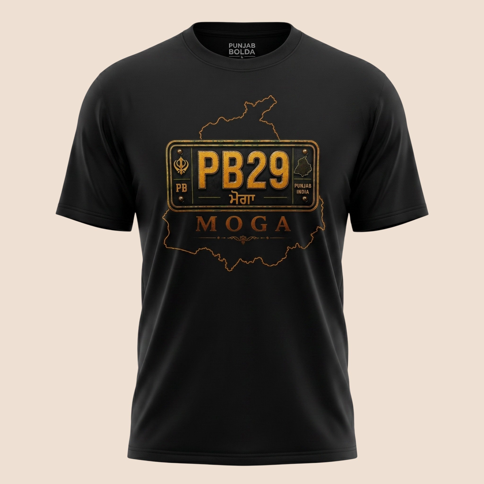 PUNJAB BOLDA MOGA unisex black cotton t-shirt featuring a gold PB29 district license plate graphic design.