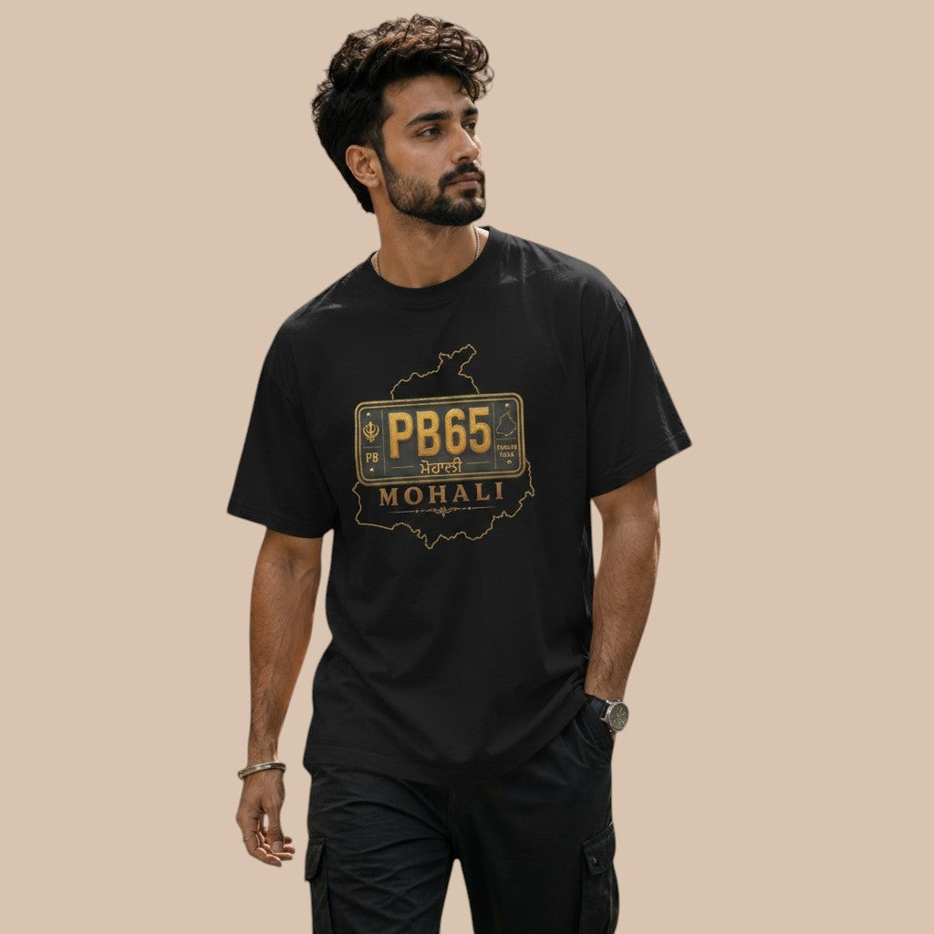 PUNJAB BOLDA black unisex classic tee with a gold graphic of the Mohali district map and license plate.