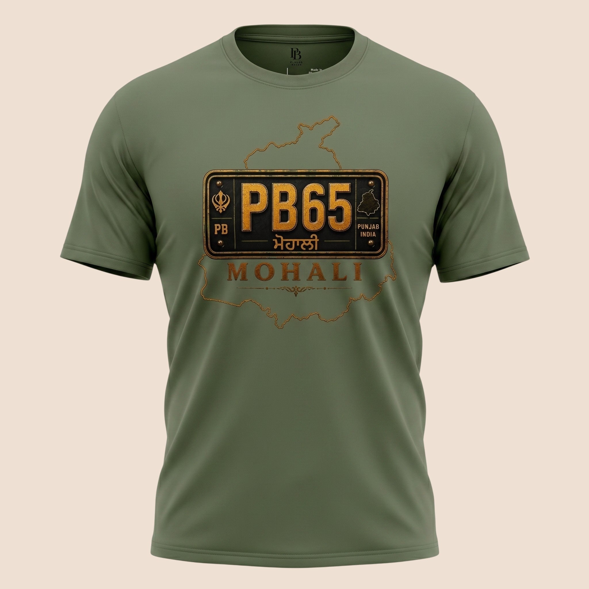 PUNJAB BOLDA olive green unisex classic tee featuring a vintage PB65 Mohali license plate graphic and map outline.