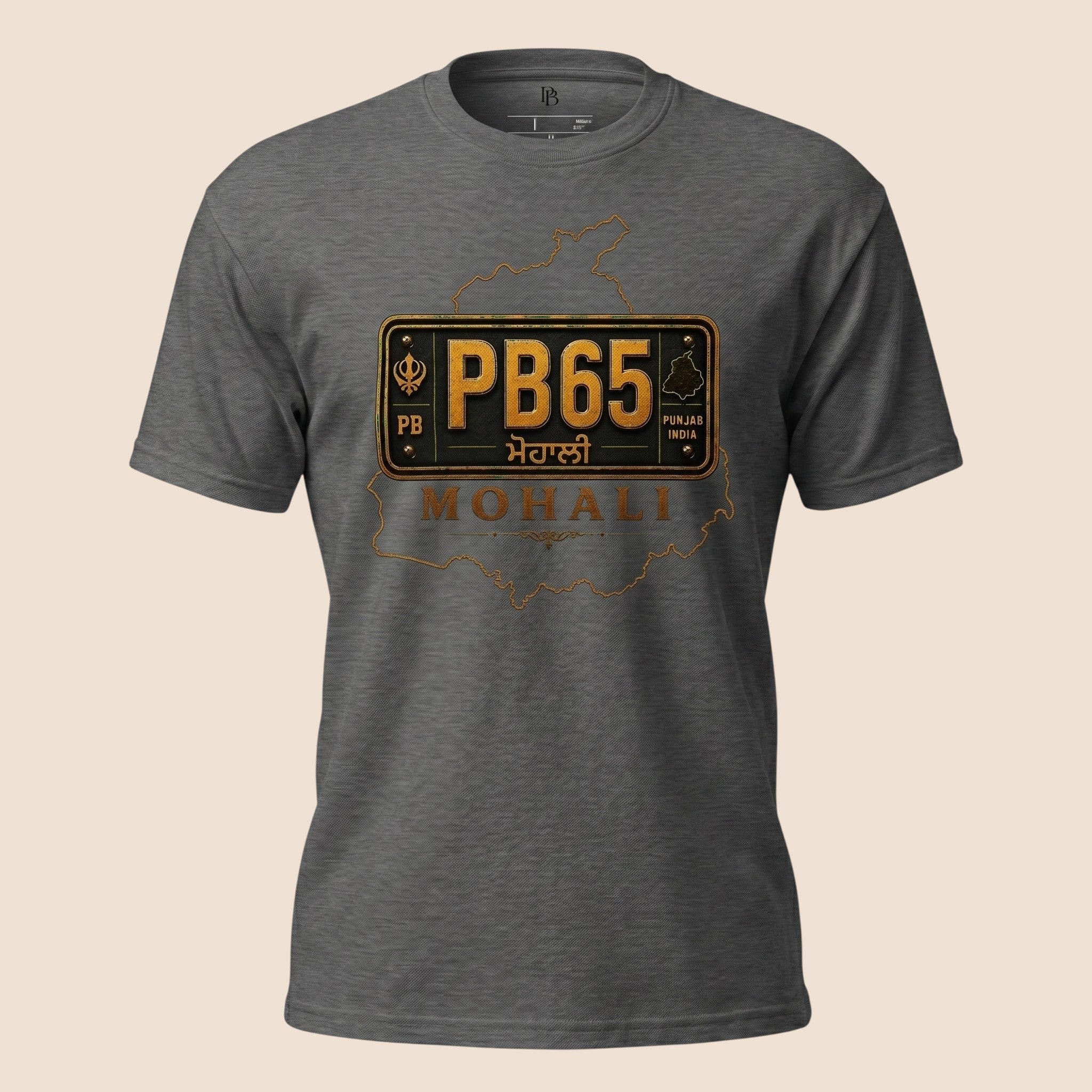 PUNJAB BOLDA unisex grey heather classic tee featuring a vintage PB65 Mohali license plate graphic print.