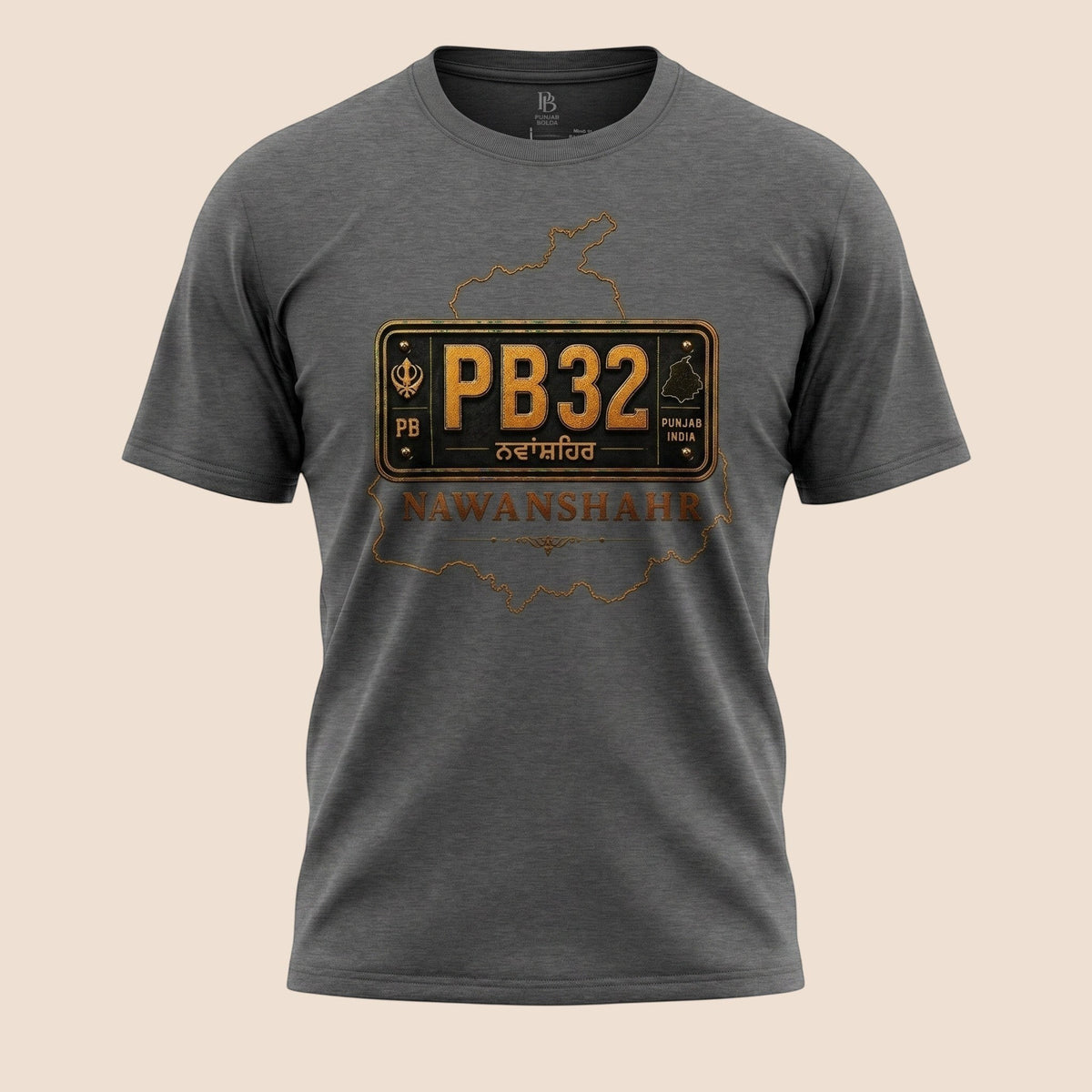 PUNJAB BOLDA unisex charcoal grey classic tee featuring a PB32 Nawanshahr district graphic print.