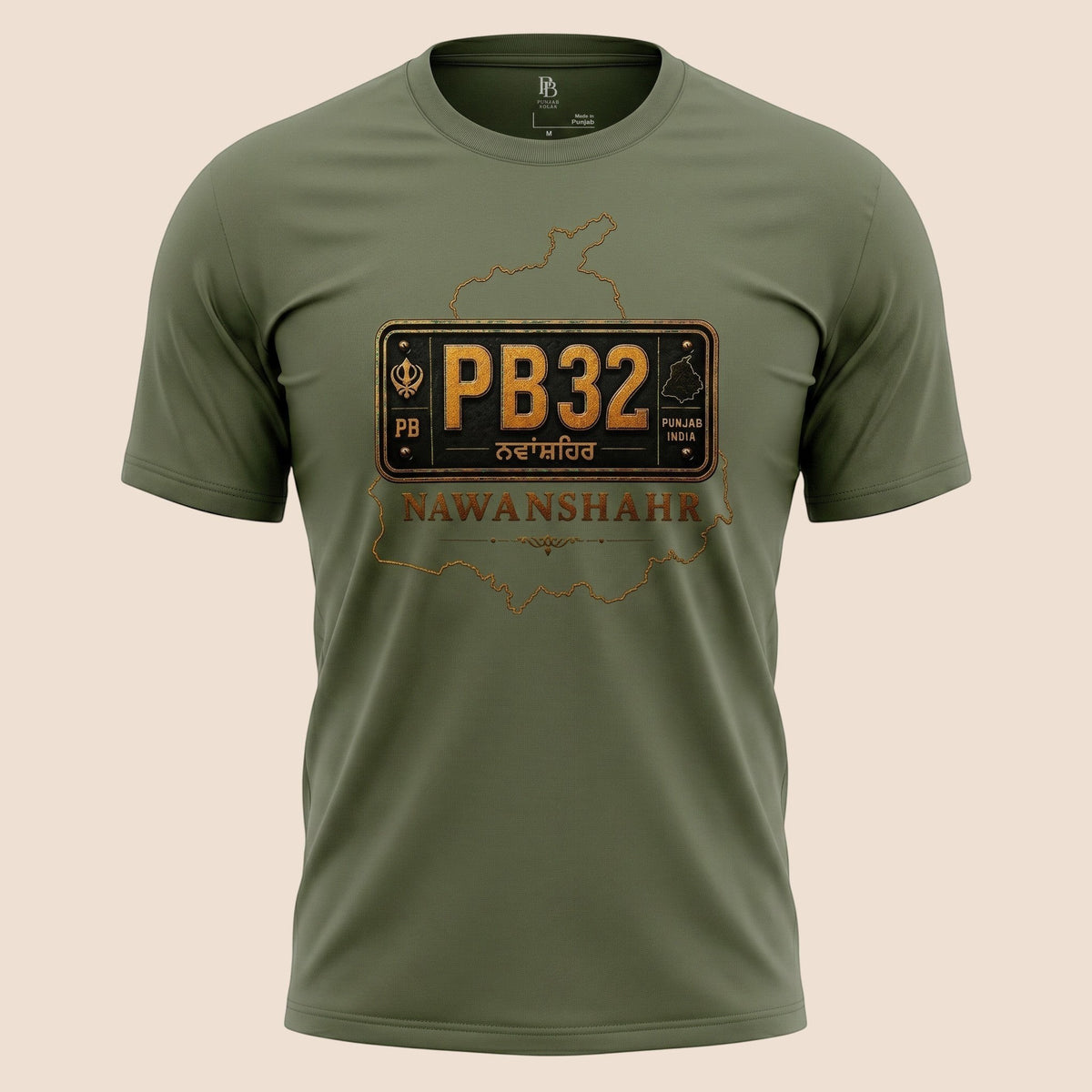 PUNJAB BOLDA olive green unisex classic tee featuring a PB32 Nawanshahr district graphic print.