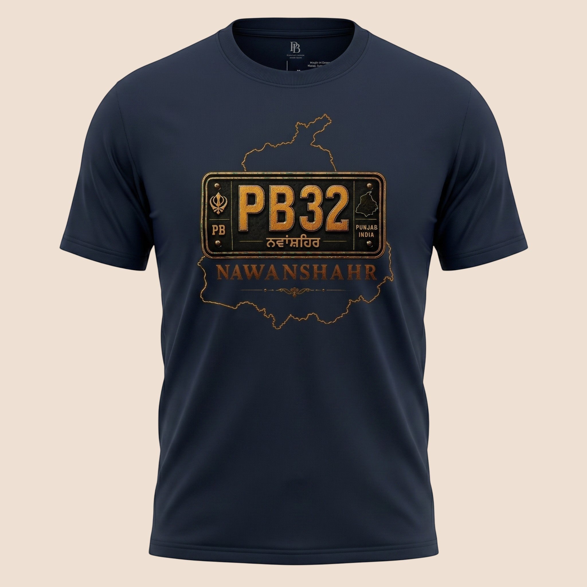 PUNJAB BOLDA navy blue unisex classic tee featuring a gold PB32 Nawanshahr district license plate graphic design.
