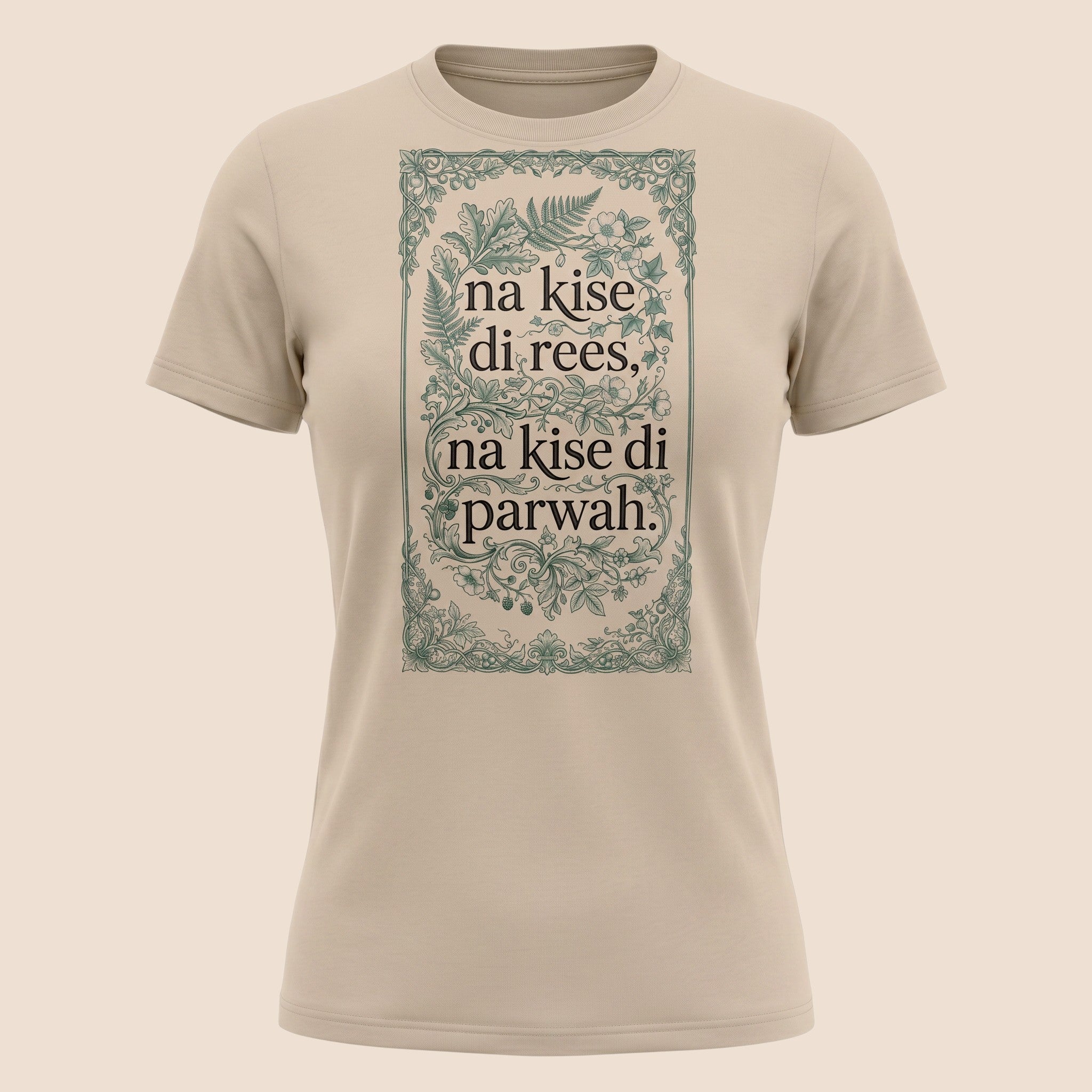 PUNJAB BOLDA beige unisex classic tee with vintage floral frame and Punjabi text graphic in 100% cotton.