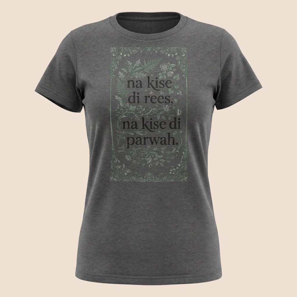 PUNJAB BOLDA charcoal grey unisex classic tee featuring a decorative floral frame and Punjabi text graphic.