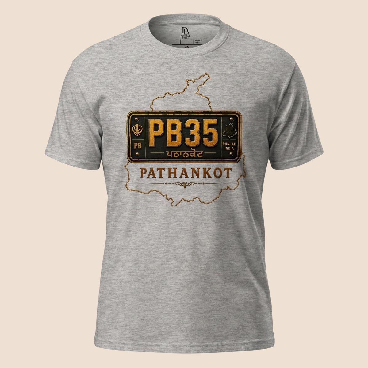 PUNJAB BOLDA grey unisex classic tee featuring a Pathankot PB35 district license plate graphic and Punjab map outline.