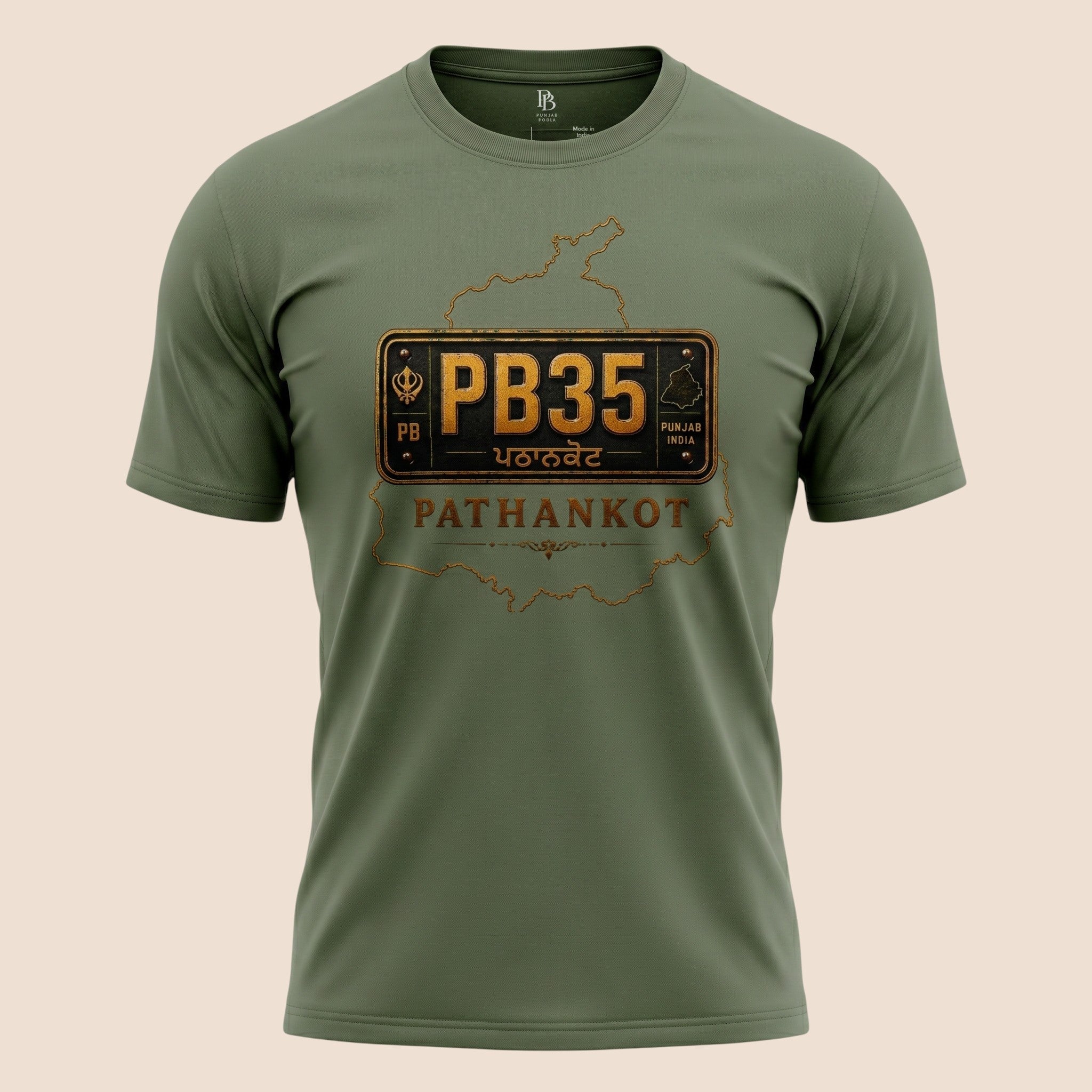 PUNJAB BOLDA olive green unisex classic tee featuring a PB35 Pathankot license plate graphic and Punjab map outline.