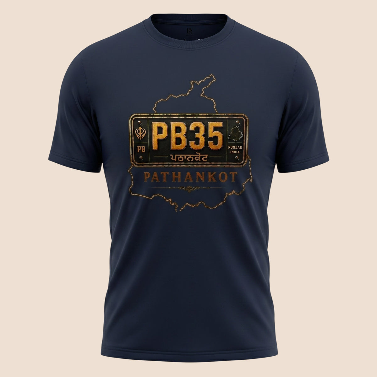 PUNJAB BOLDA navy blue unisex classic tee featuring a gold Pathankot PB35 district license plate graphic design.