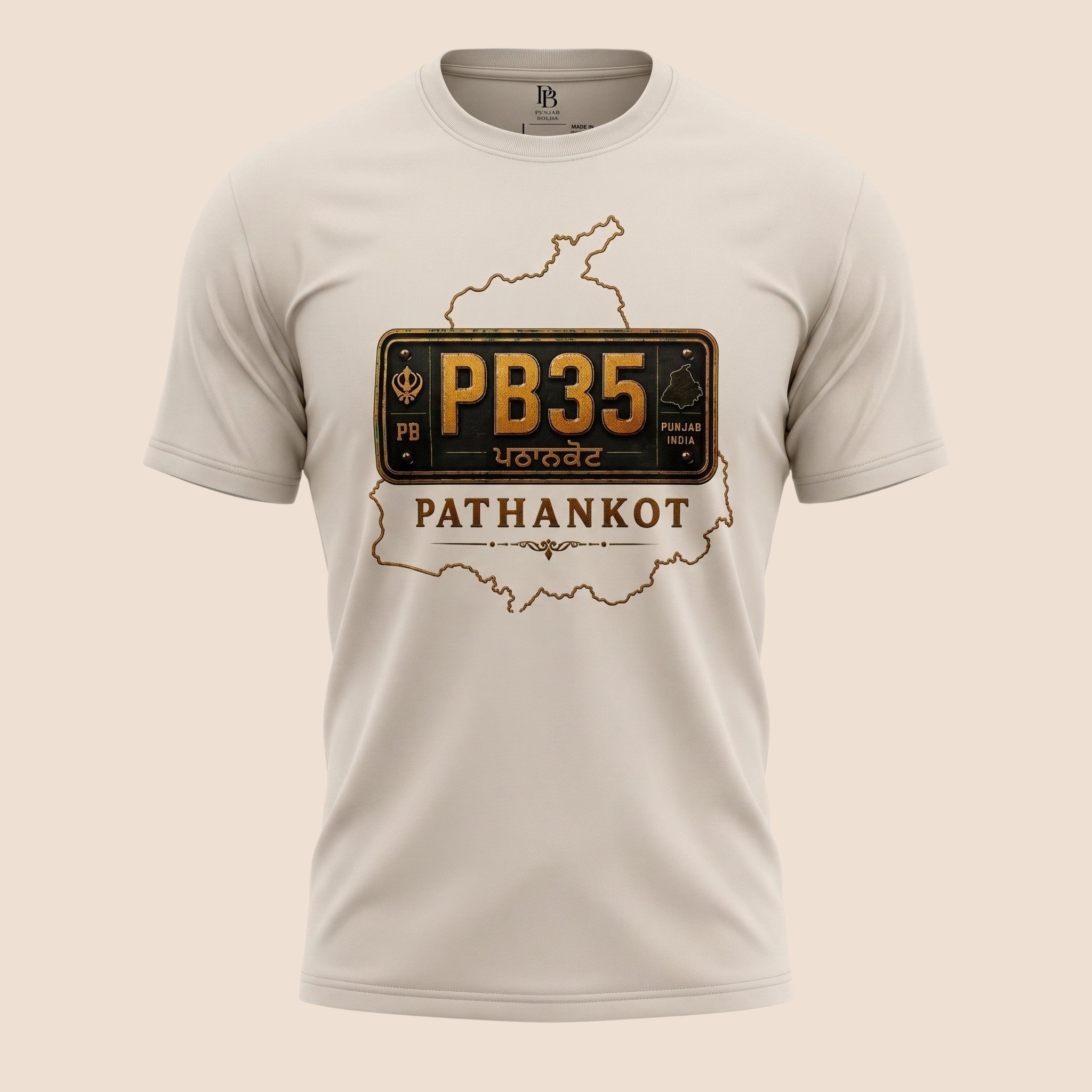 PUNJAB BOLDA beige unisex classic tee featuring a Pathankot district license plate graphic and Punjab map outline.