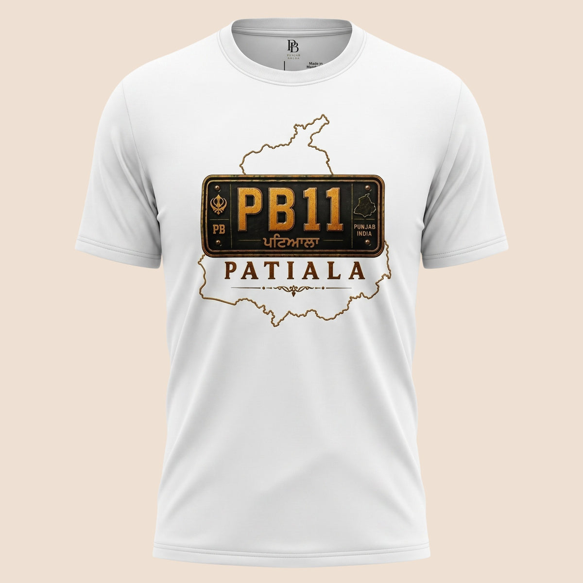 PUNJAB BOLDA white unisex classic tee featuring a vintage PB11 Patiala license plate graphic and district outline.