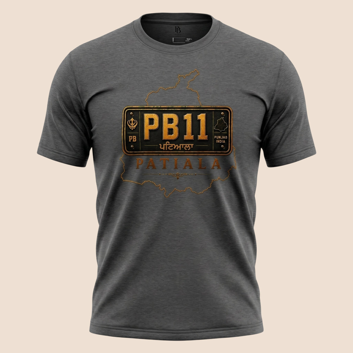 PUNJAB BOLDA charcoal grey unisex classic tee featuring a vintage PB11 Patiala license plate graphic design.