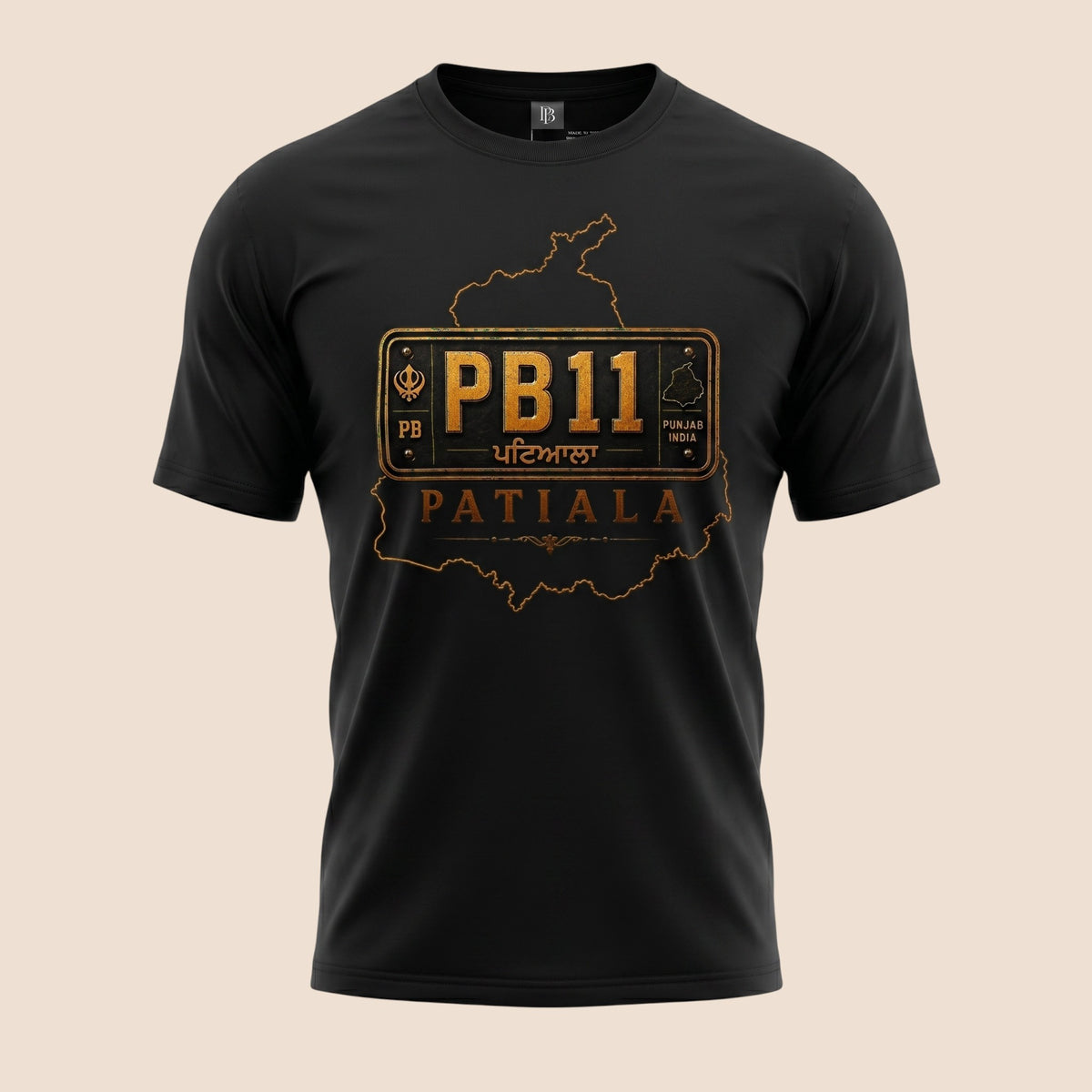 PUNJAB BOLDA black unisex classic tee featuring a gold PB11 Patiala district graphic print on the chest.