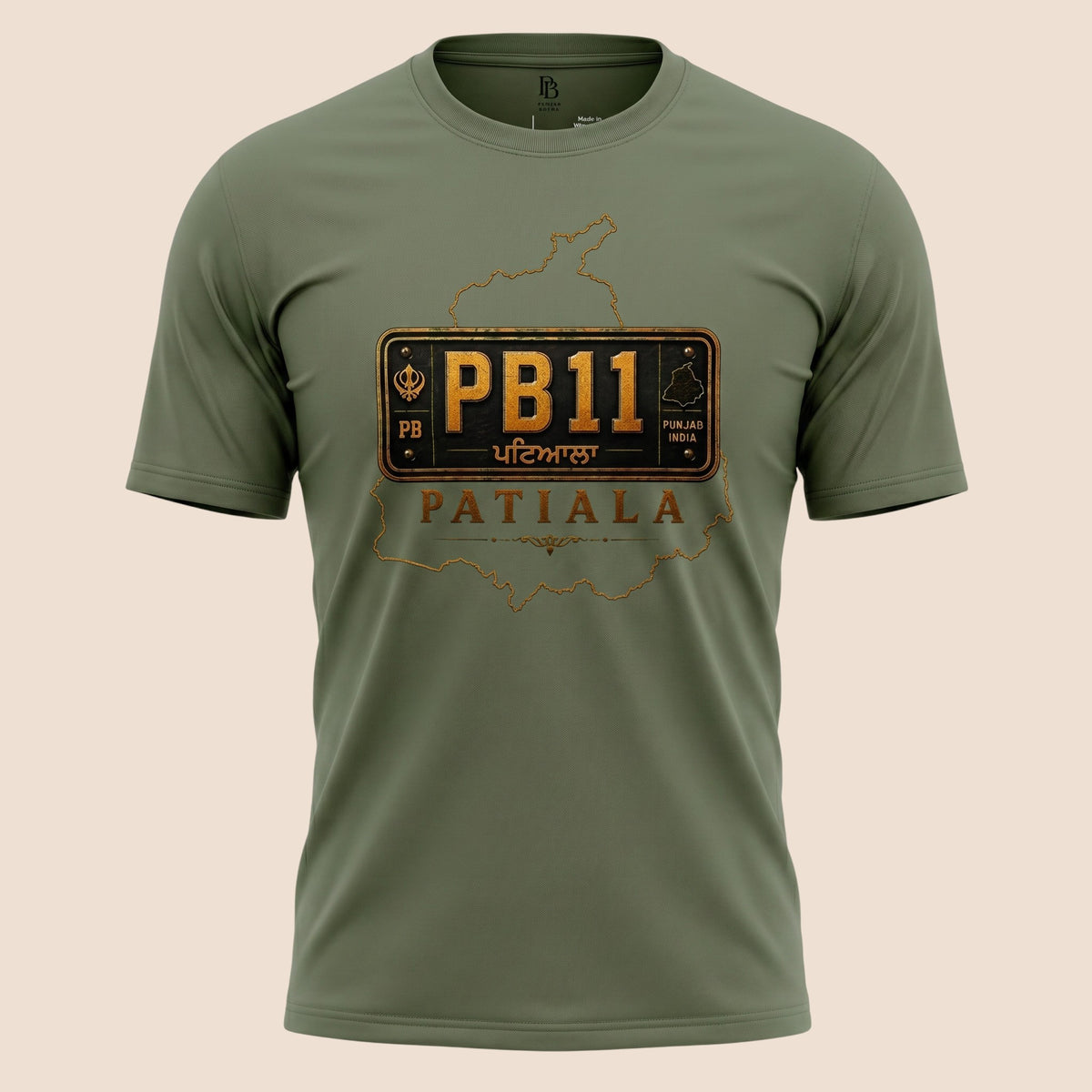PUNJAB BOLDA olive green unisex classic tee featuring a PB11 Patiala license plate graphic and Punjab map outline.