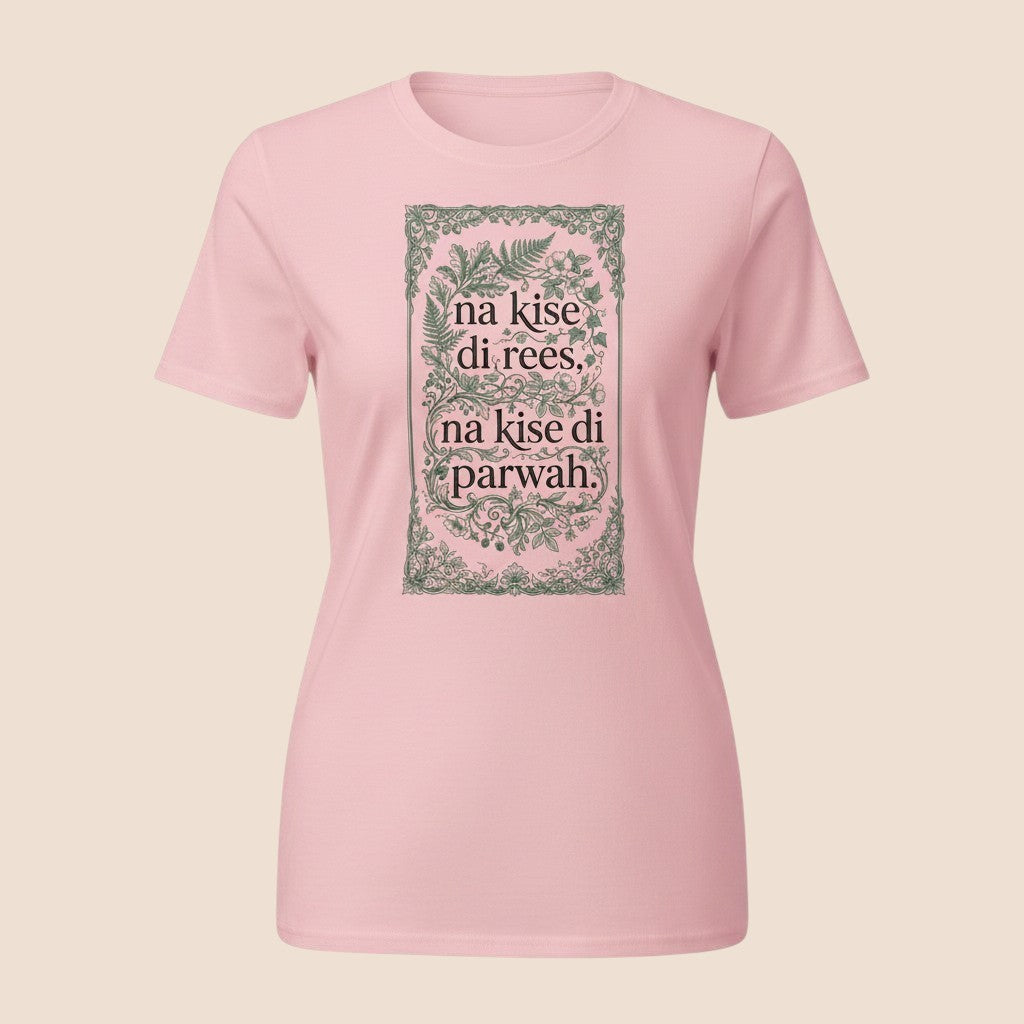 PUNJAB BOLDA light pink cotton unisex classic tee featuring a green floral frame with Punjabi text graphic.