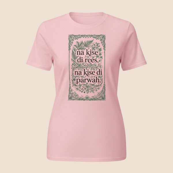PUNJAB BOLDA light pink cotton unisex classic tee featuring a green floral frame with Punjabi text graphic.