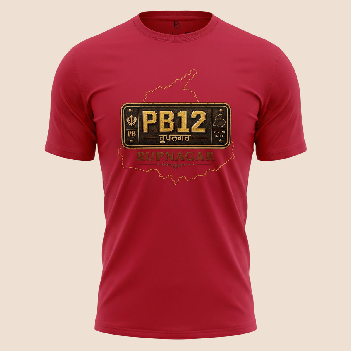 PUNJAB BOLDA red unisex classic tee featuring a gold PB12 Rupnagar district graphic from the JILA collection.