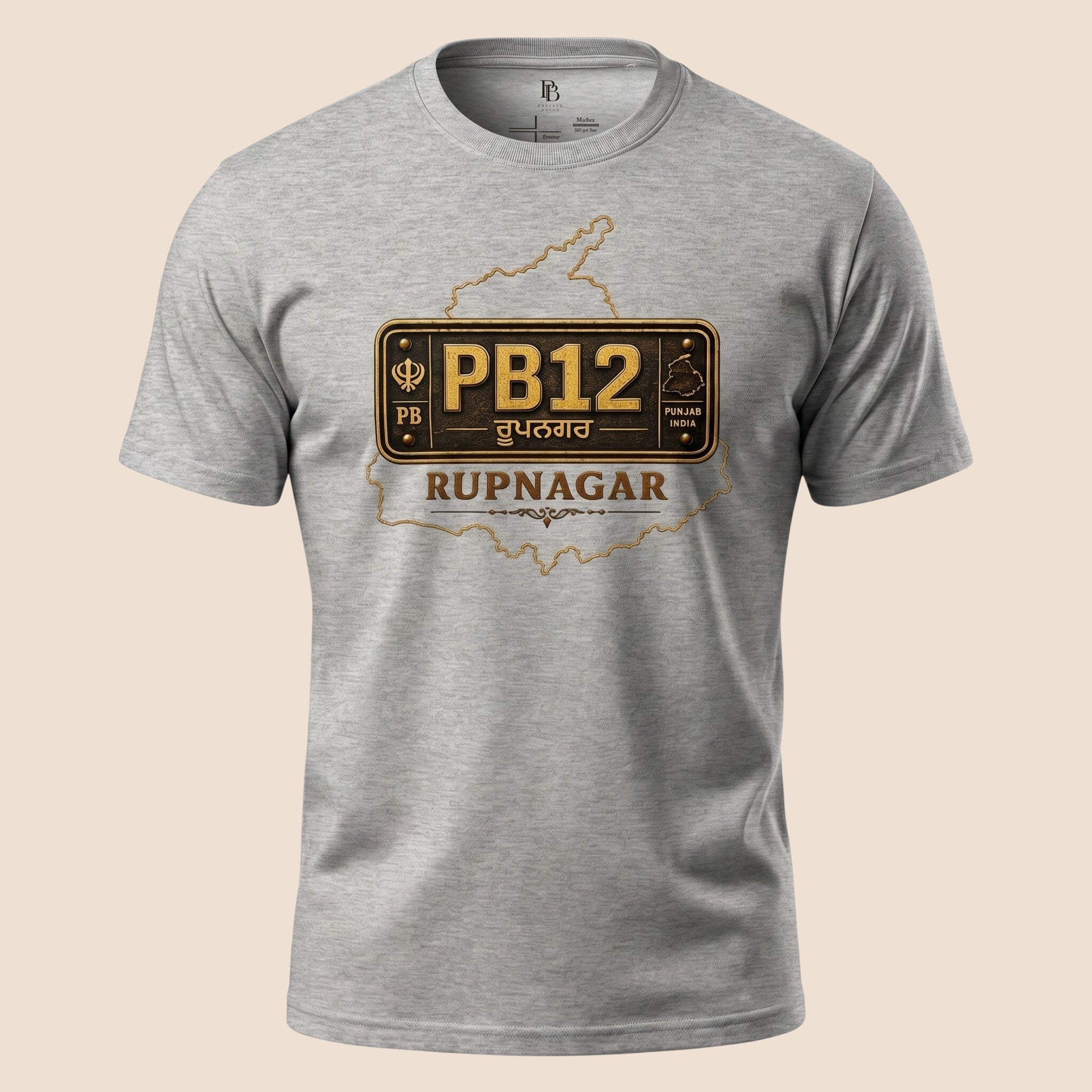 PUNJAB BOLDA grey unisex classic tee featuring a Rupnagar PB12 district license plate graphic from the JILA collection.