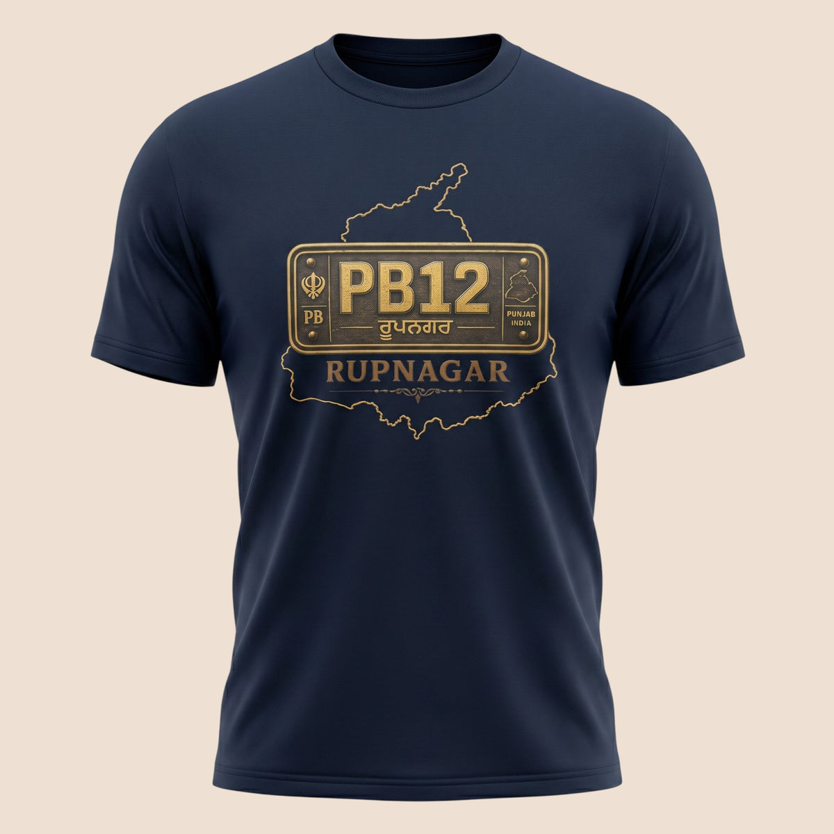 PUNJAB BOLDA navy blue unisex classic tee featuring a gold PB12 Rupnagar district license plate graphic design.