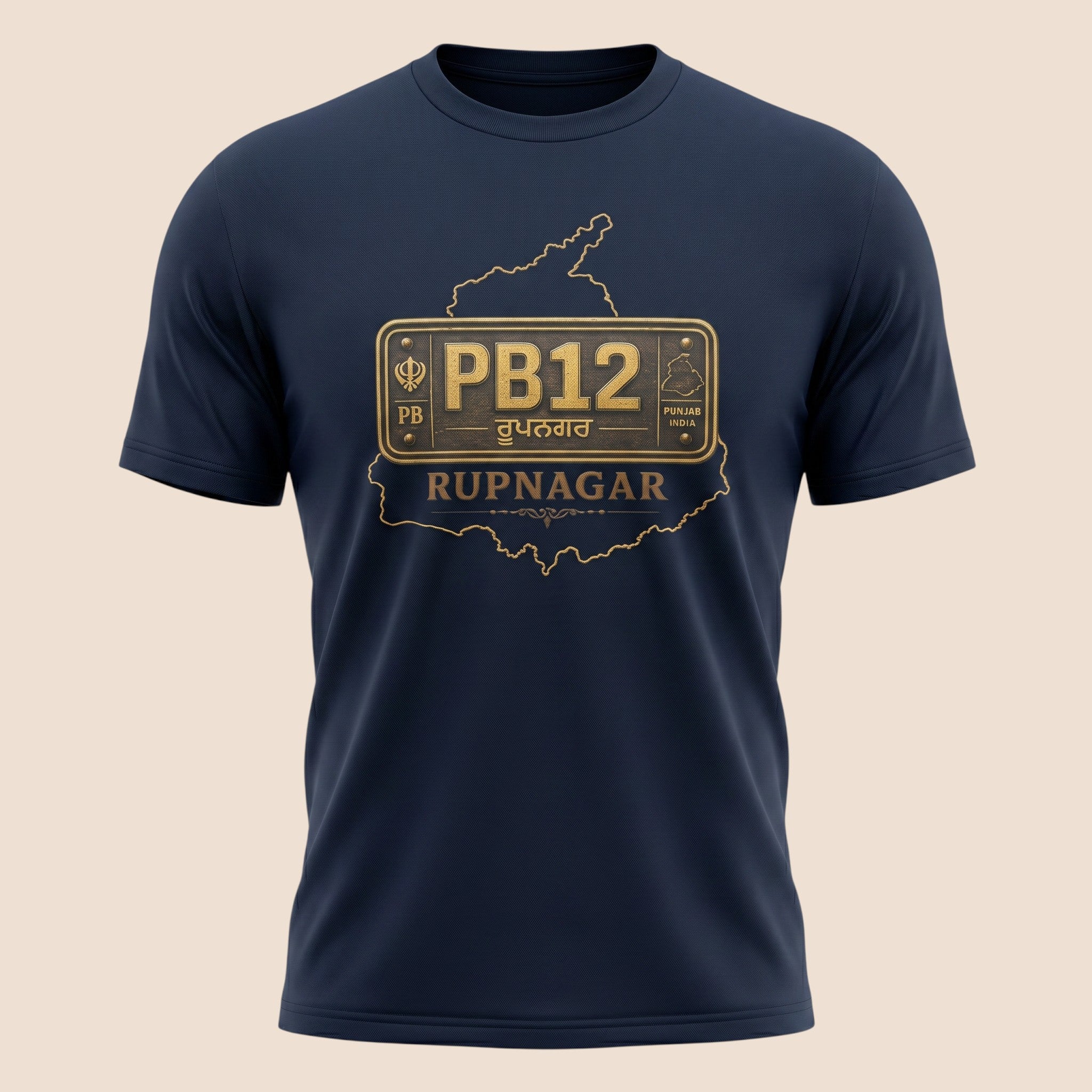 PUNJAB BOLDA navy blue unisex classic tee featuring a gold PB12 Rupnagar district license plate graphic design.