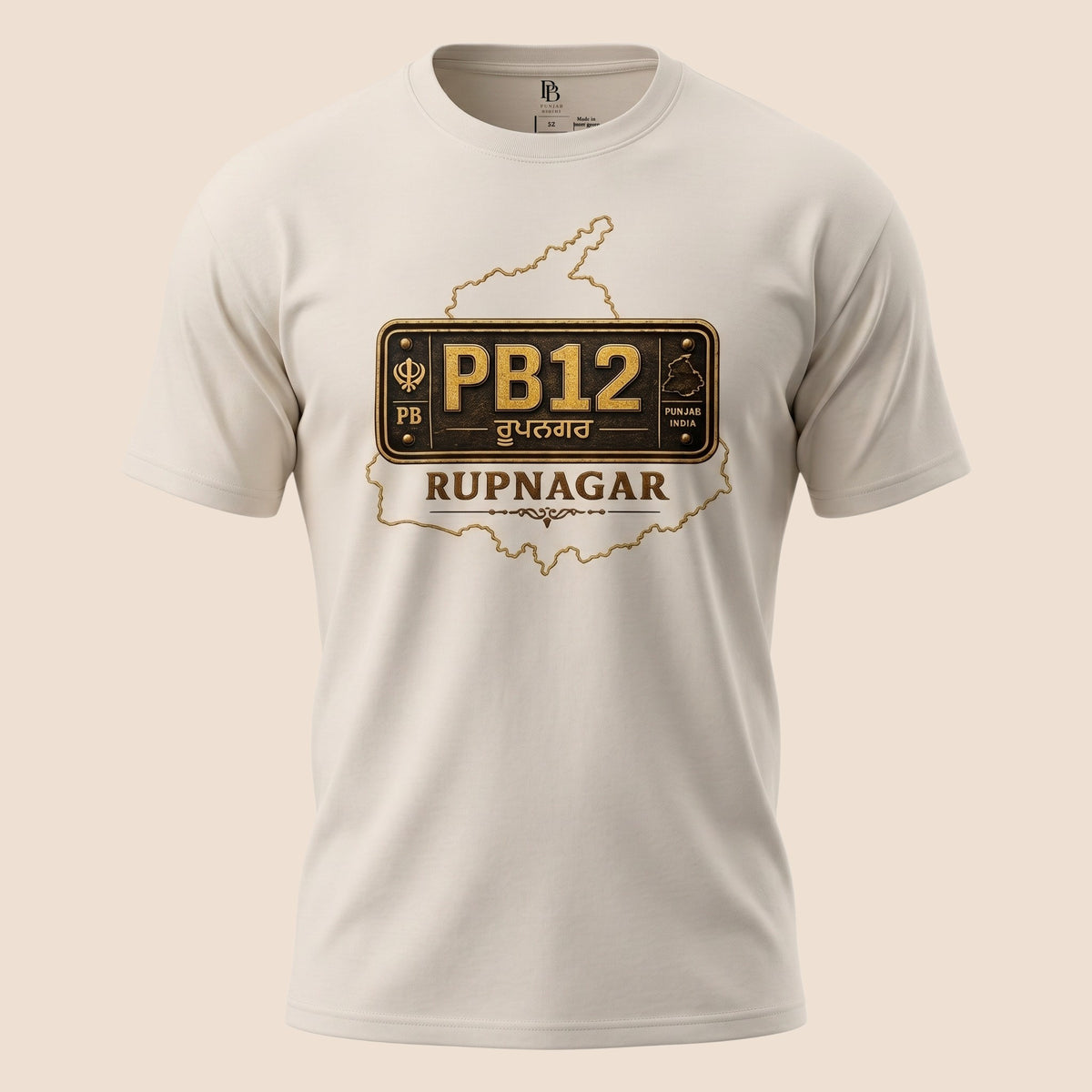 PUNJAB BOLDA unisex cream t-shirt featuring a Rupnagar PB12 district license plate graphic and map outline.