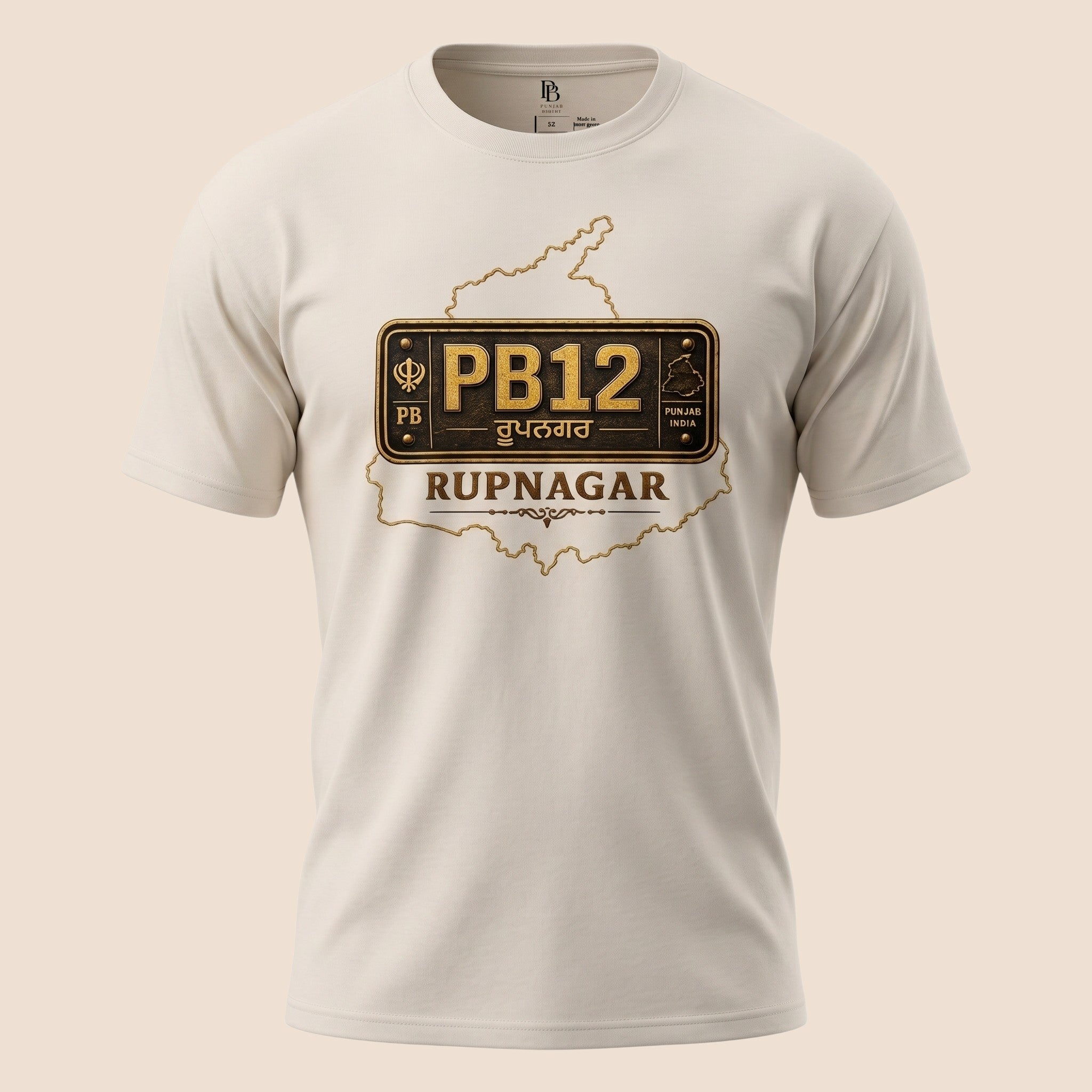 PUNJAB BOLDA unisex cream t-shirt featuring a Rupnagar PB12 district license plate graphic and map outline.