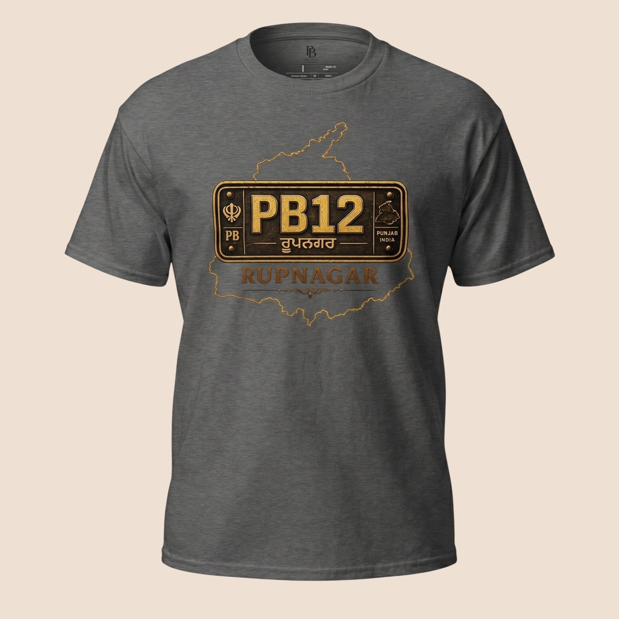 PUNJAB BOLDA charcoal grey unisex classic tee featuring a gold PB12 Rupnagar district license plate graphic design.