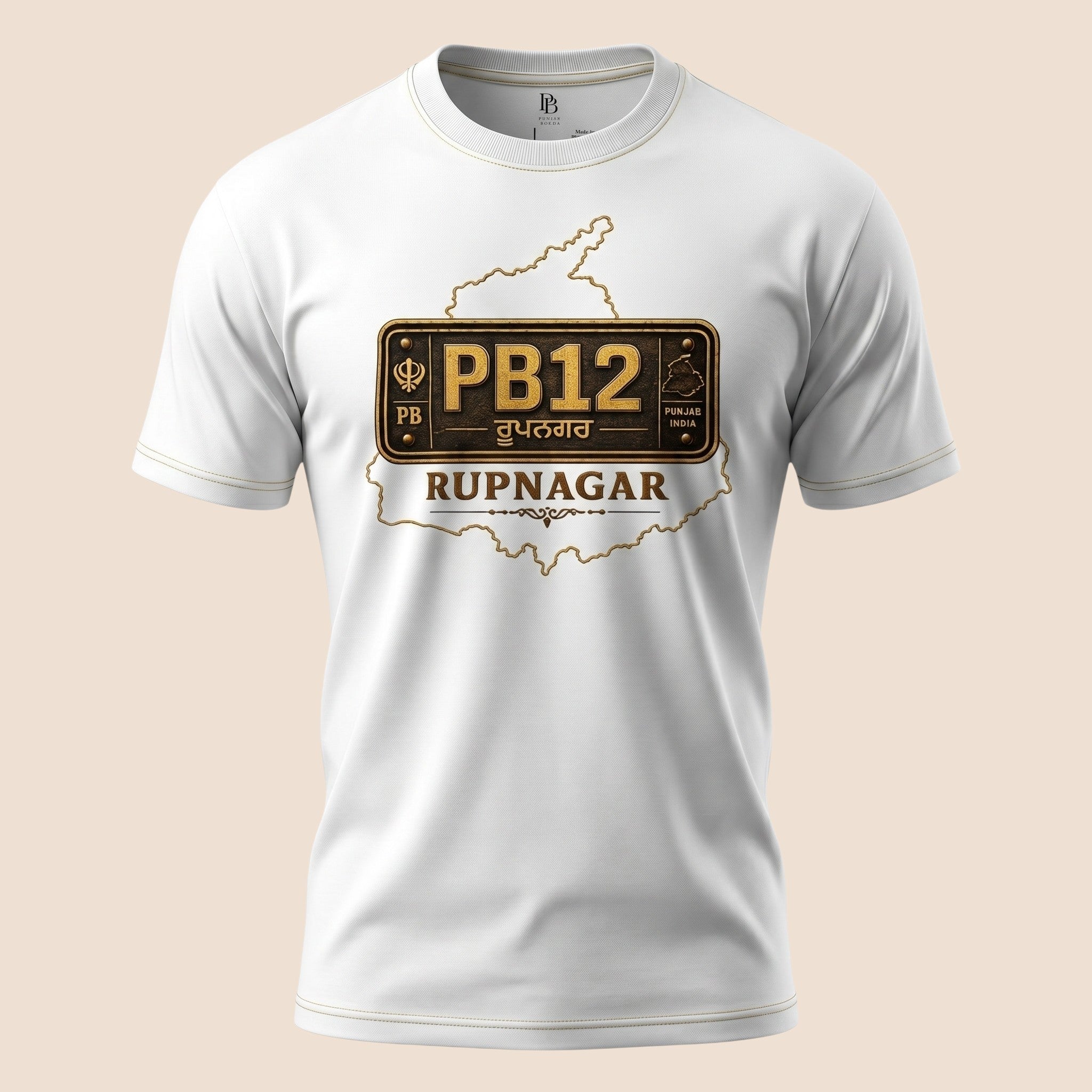 PUNJAB BOLDA white unisex classic tee featuring a Rupnagar district graphic with PB12 license plate design.