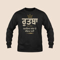 PUNJAB BOLDA black long sleeve cotton shirt with Rutba crown graphic in Punjabi script and gold accents.