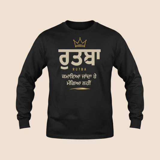 PUNJAB BOLDA black long sleeve cotton shirt with Rutba crown graphic in Punjabi script and gold accents.