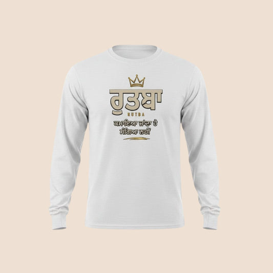 PUNJAB BOLDA white long sleeve cotton shirt with Rutba graphic print, crown icon, and Punjabi text on the chest.