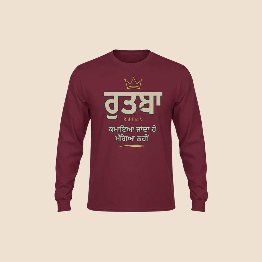 PUNJAB BOLDA maroon long sleeve cotton shirt with RUTBA Punjabi graphic print and crown detail.